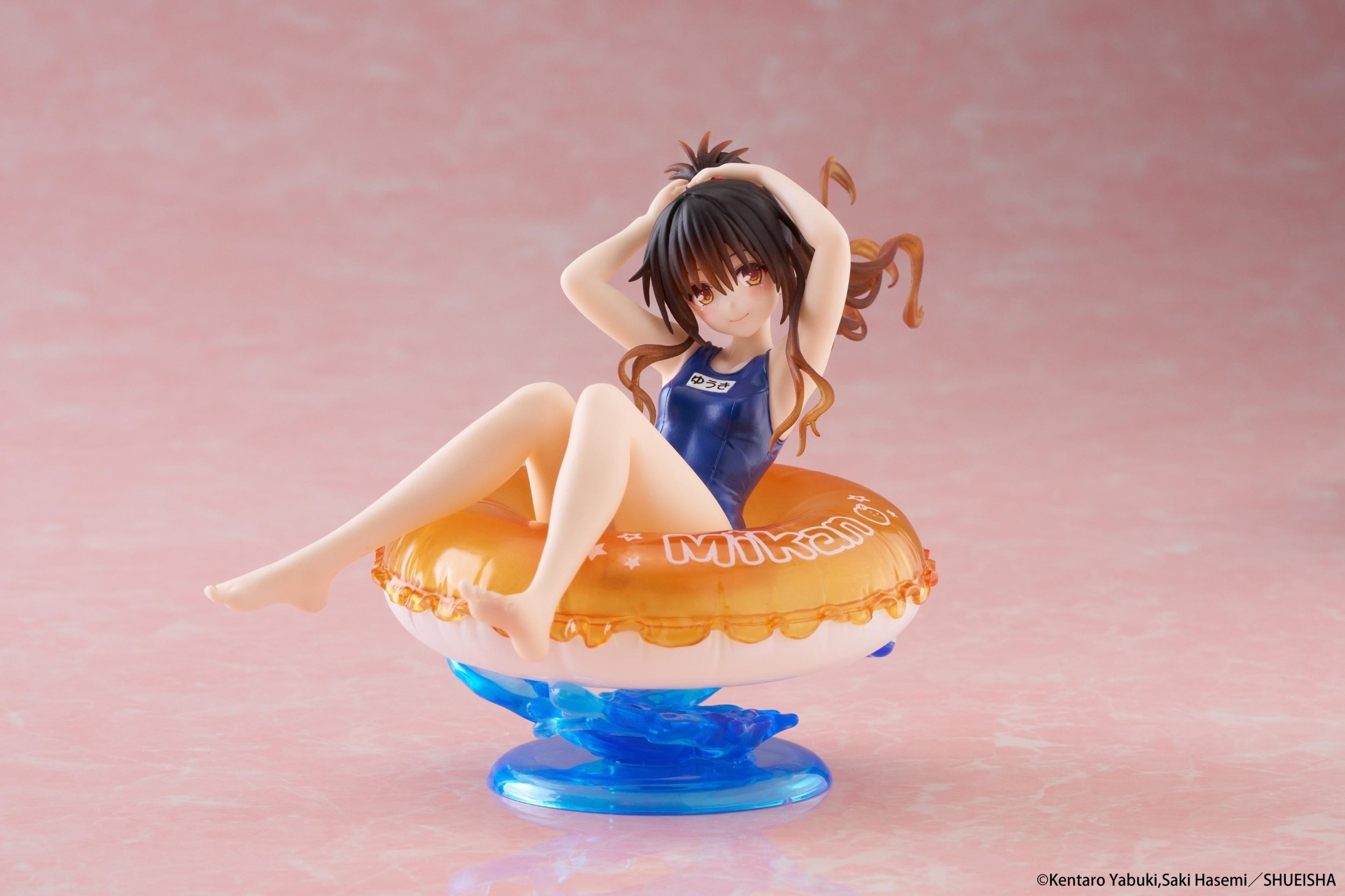 Aqua Float Girls Figure To Love-Ru Darkness Mikan Yuuki - Tokyo