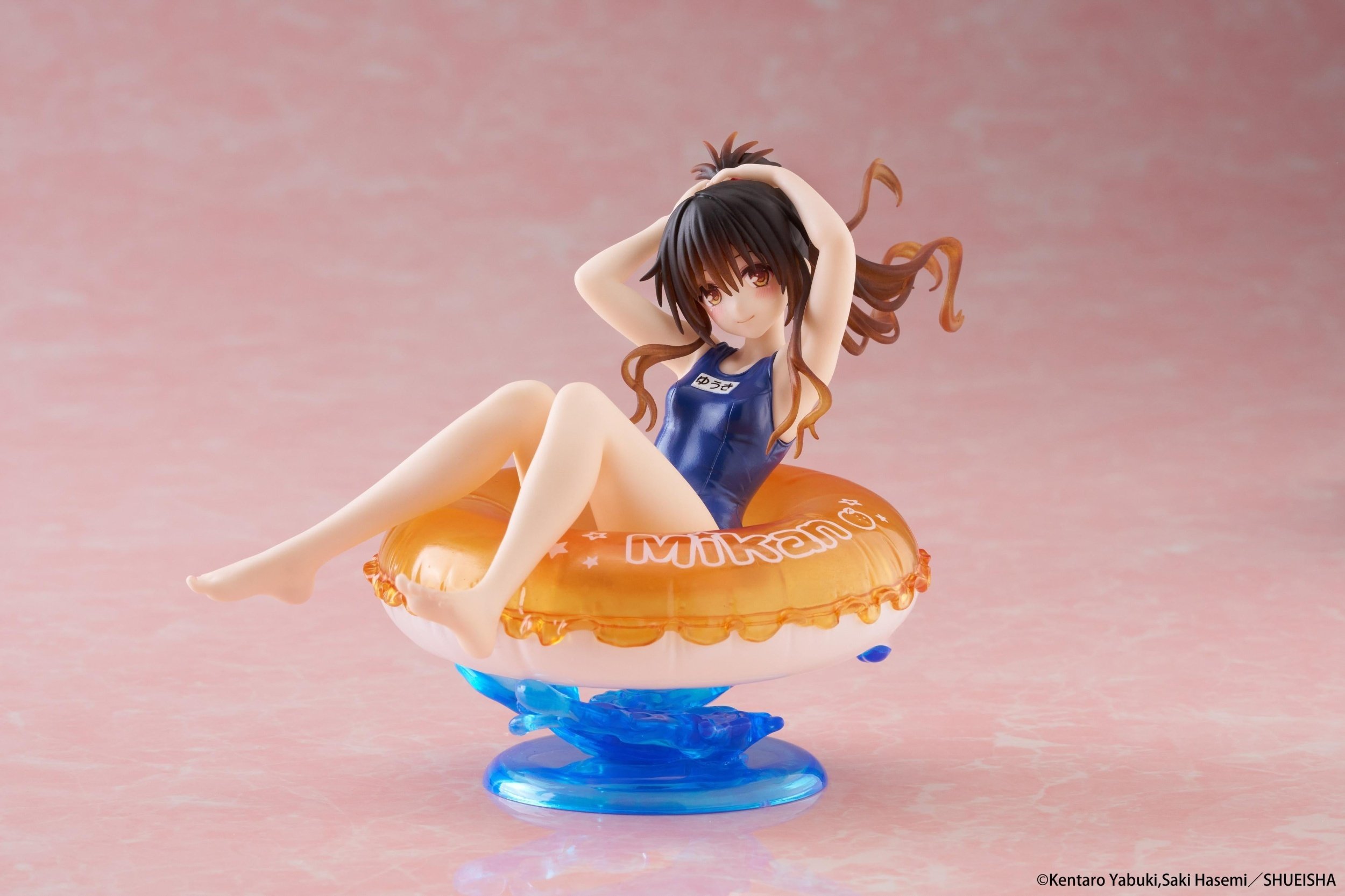 Aqua Float Girls Figure To Love-Ru Darkness Mikan Yuuki - Tokyo