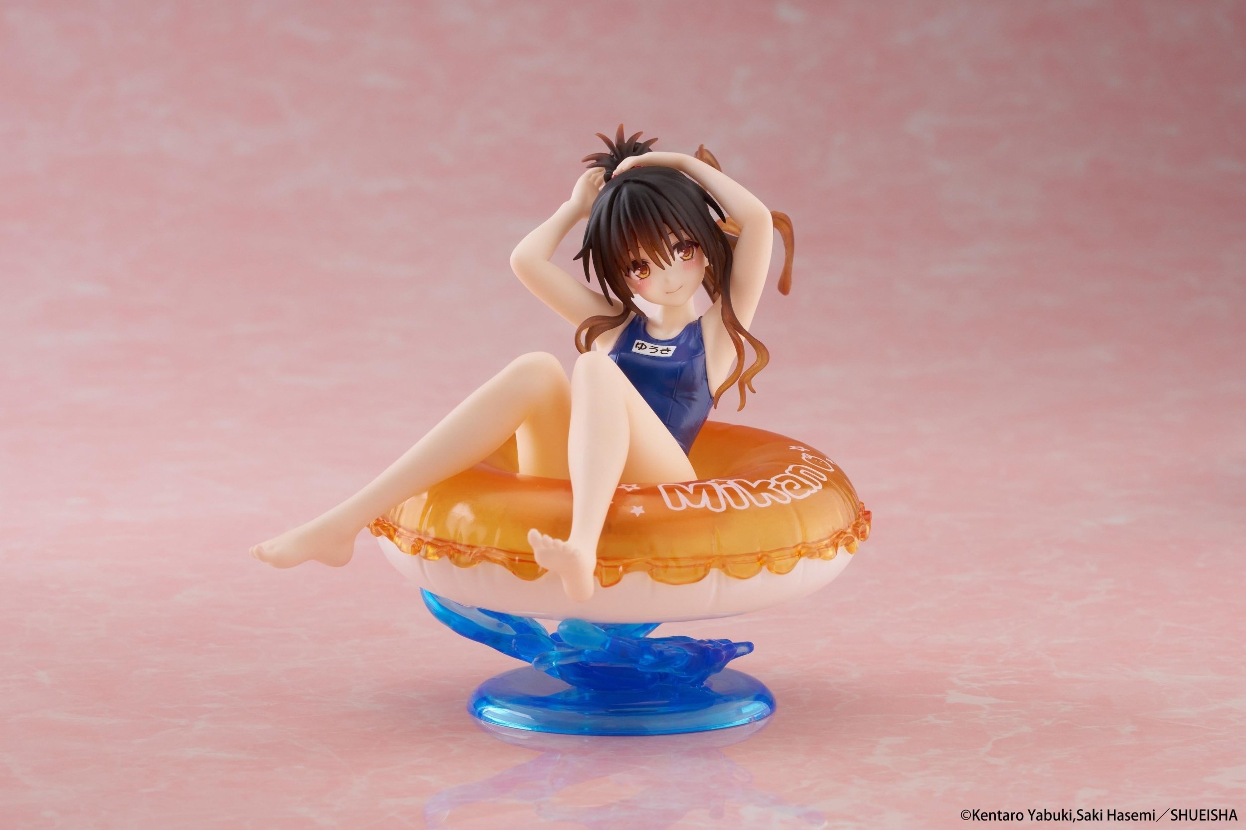 Aqua Float Girls Figure To Love-Ru Darkness Mikan Yuuki - Tokyo
