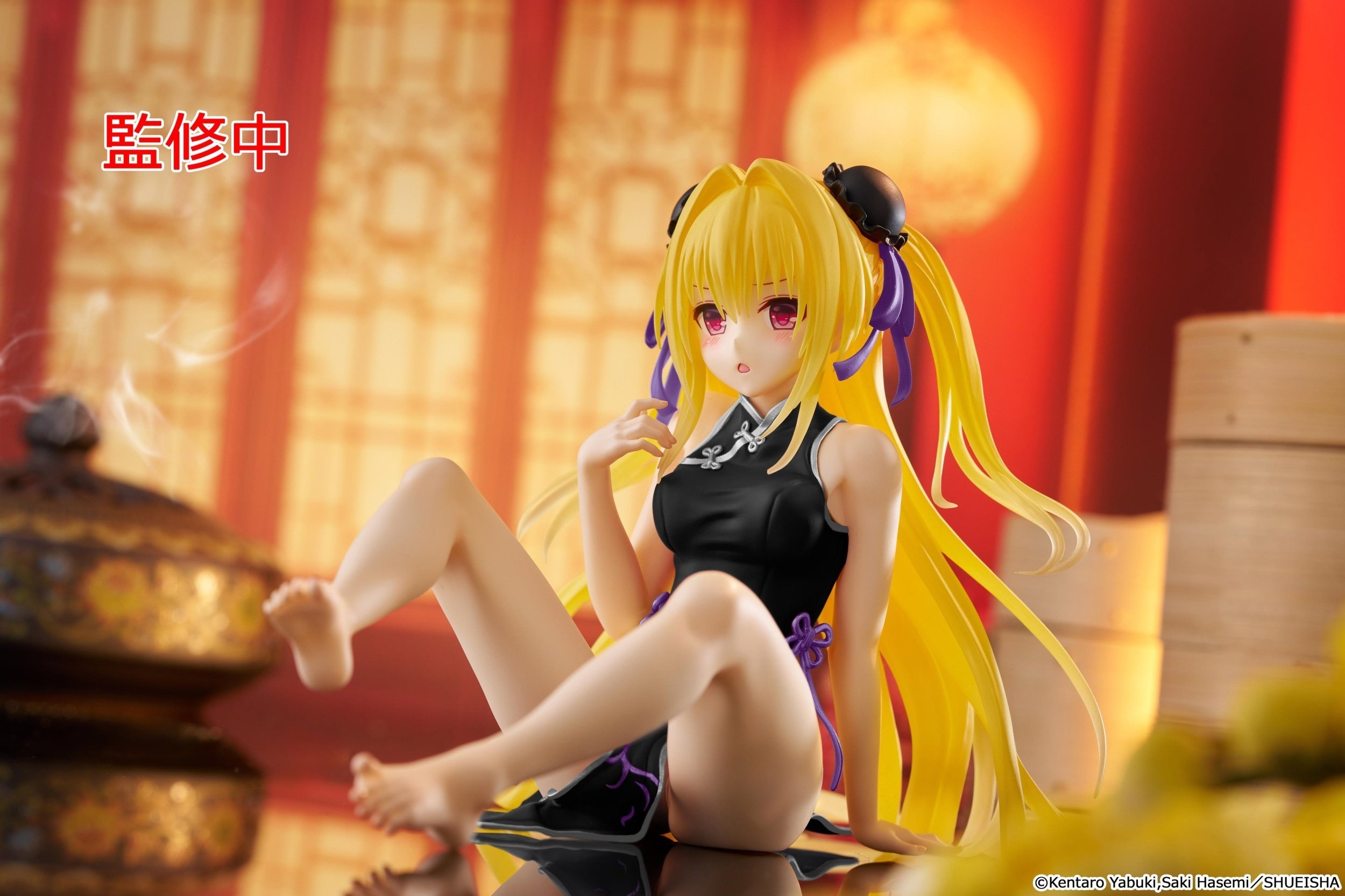 green emerald velvet dress TAITO To Love-Ru Darkness Desktop Cute Figure "Golden Darkness (Chinese  Dress Ver.)