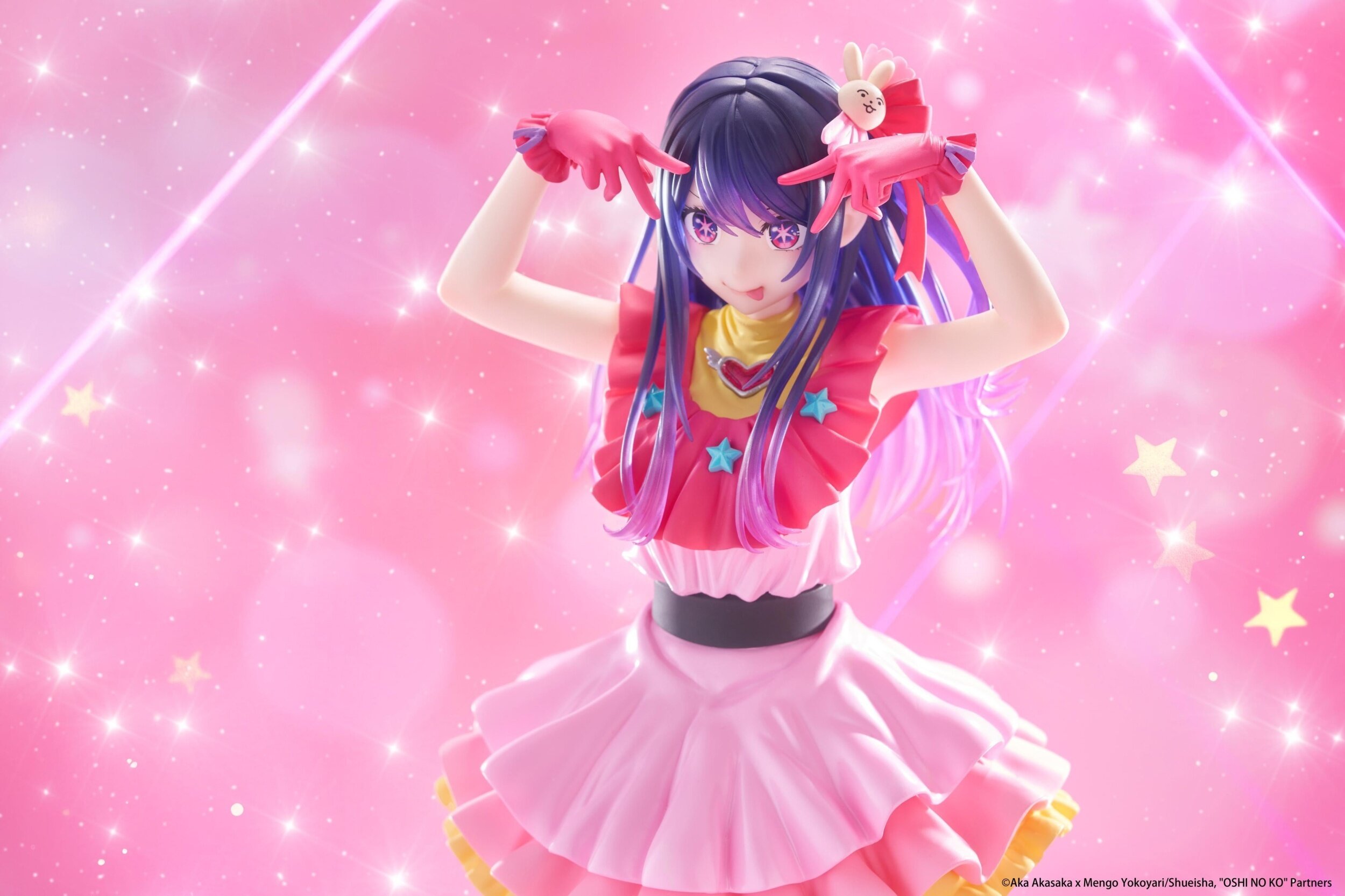 T-Most Figure Oshi no Ko Ai (Re-run) - Tokyo Otaku Mode (TOM)