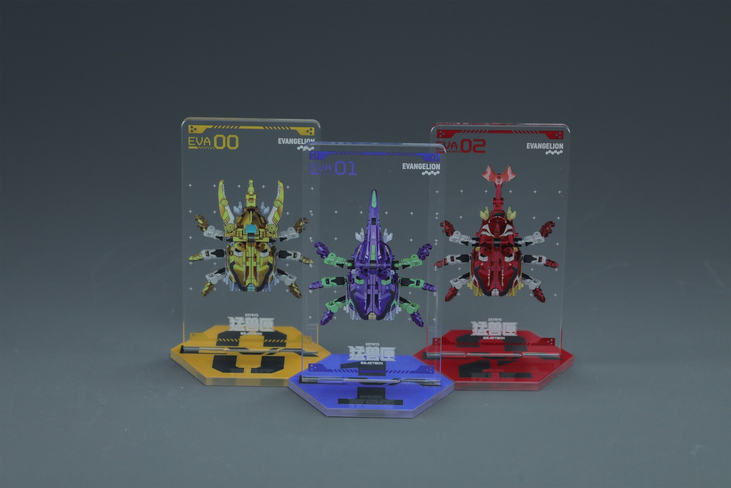 Beastbox Kabuto-Eva Box Set - Tokyo Otaku Mode (TOM)