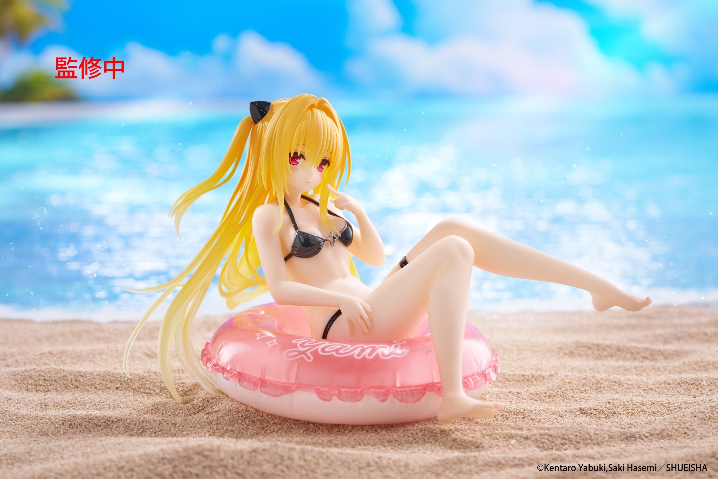 Aqua Float Girls Figure To Love-Ru Darkness Golden Darkness: Taito