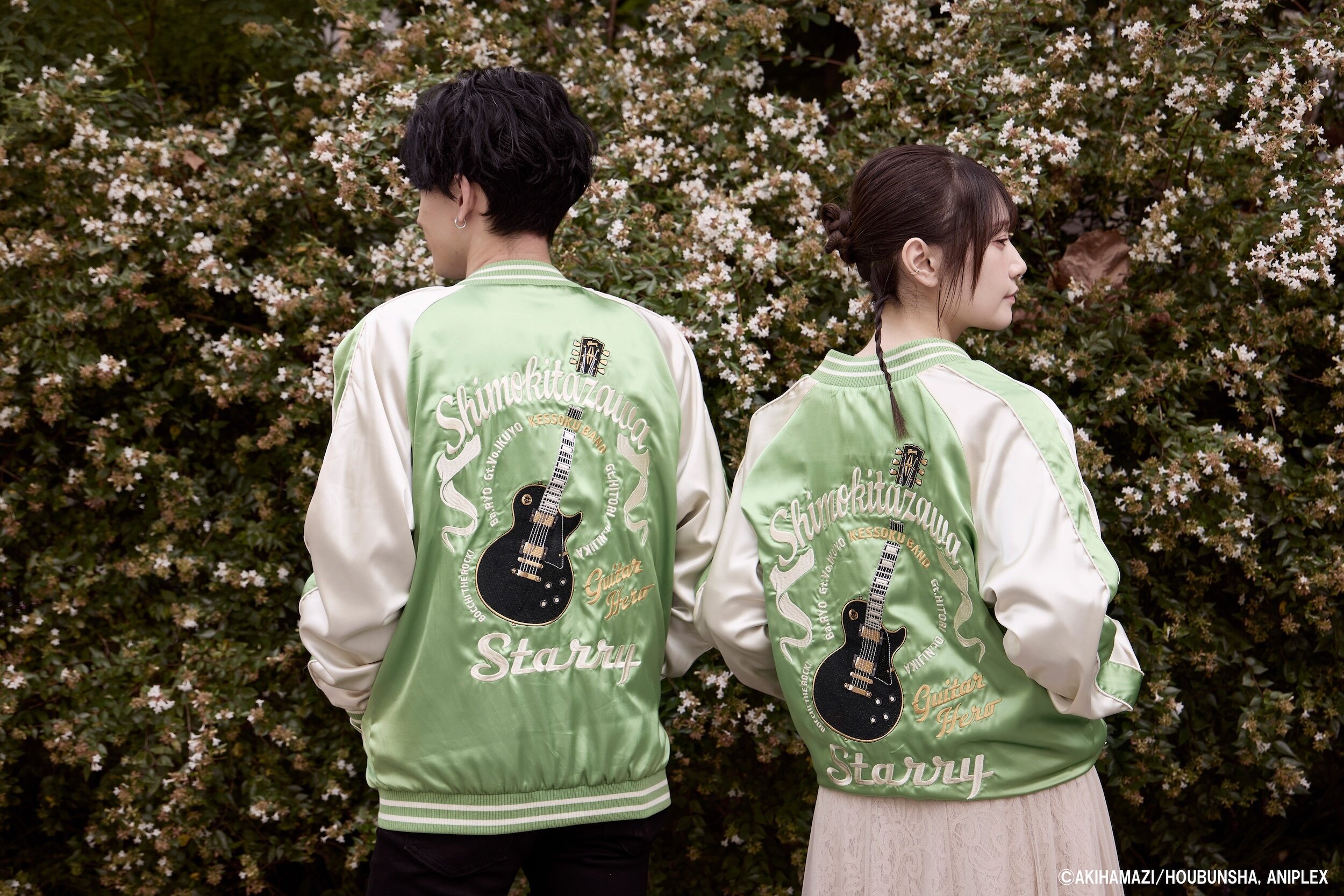 【おすすめ】Switch・SOUVENIR JACKET s-l400.jpg