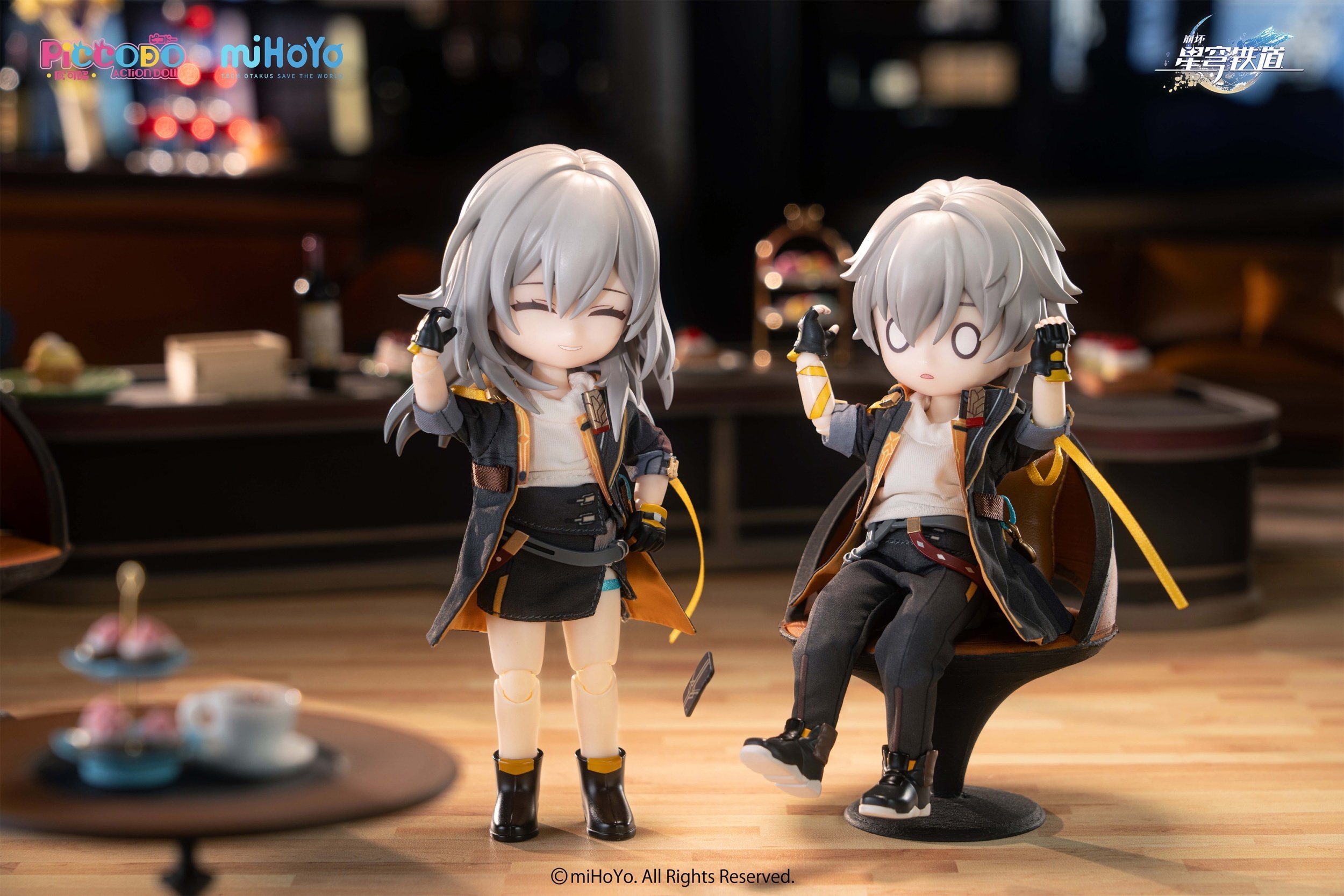 フィギュア 男性人形DeclanWakeITs Piccodo x Honkai: Star Rail Trailblazer (Male) Action Doll - Tokyo