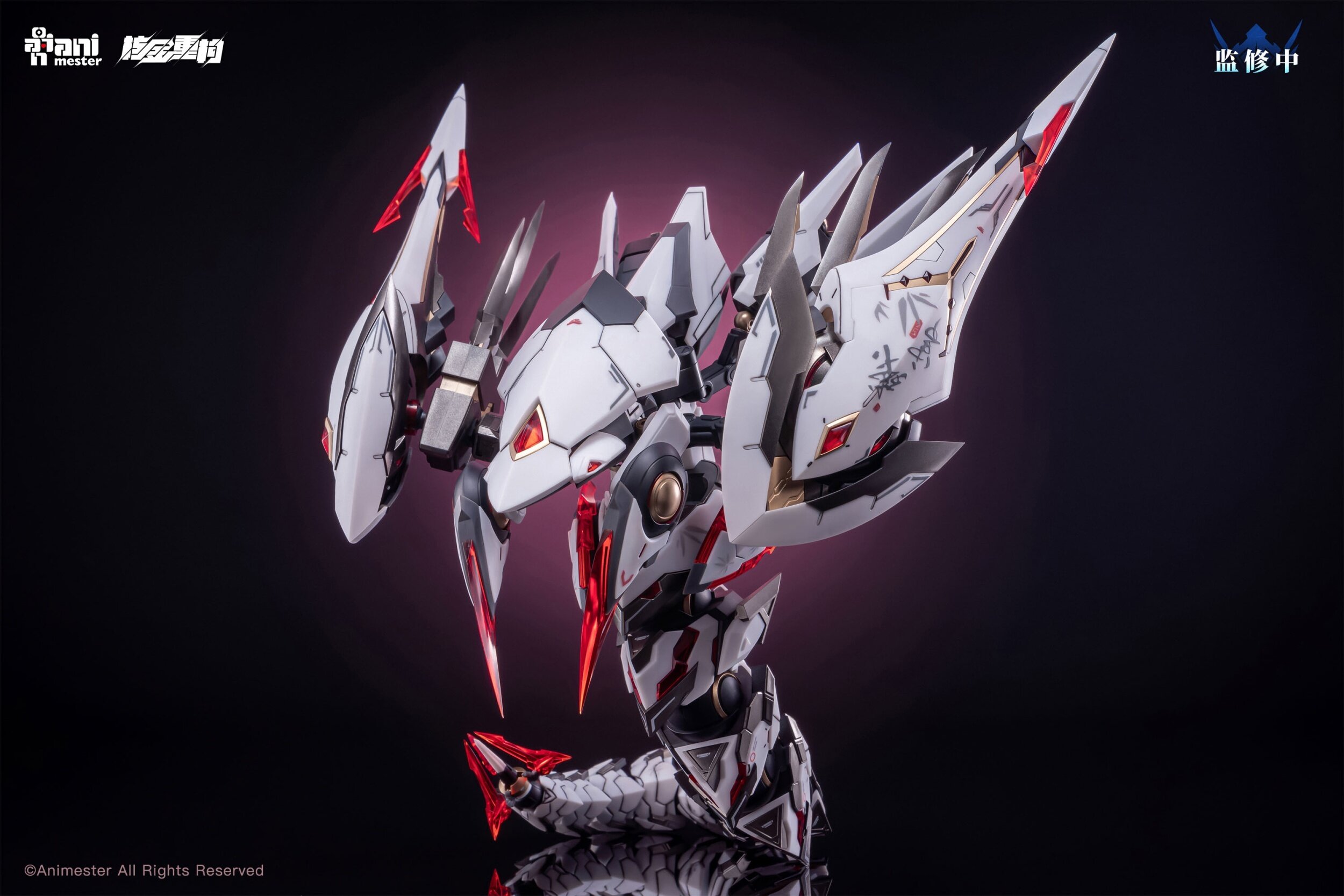 Polaris White 1/12 Scale Plastic Model Kit: AniMester 28% OFF