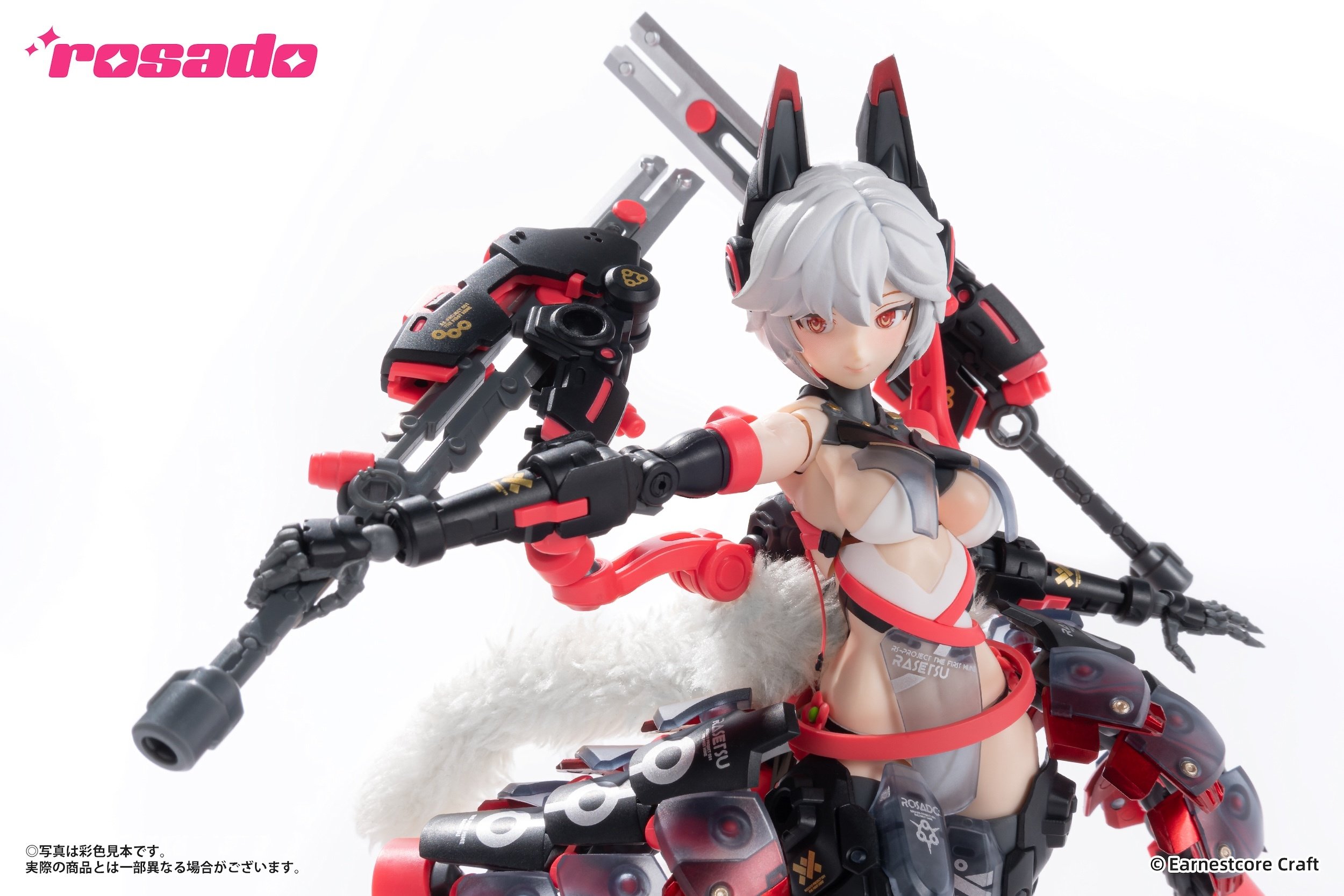 rosado RS-01 セキコ 1/10スケール Rosado Project RS-01 Rasetsu Sekiko 1/10 Scale Action Figure