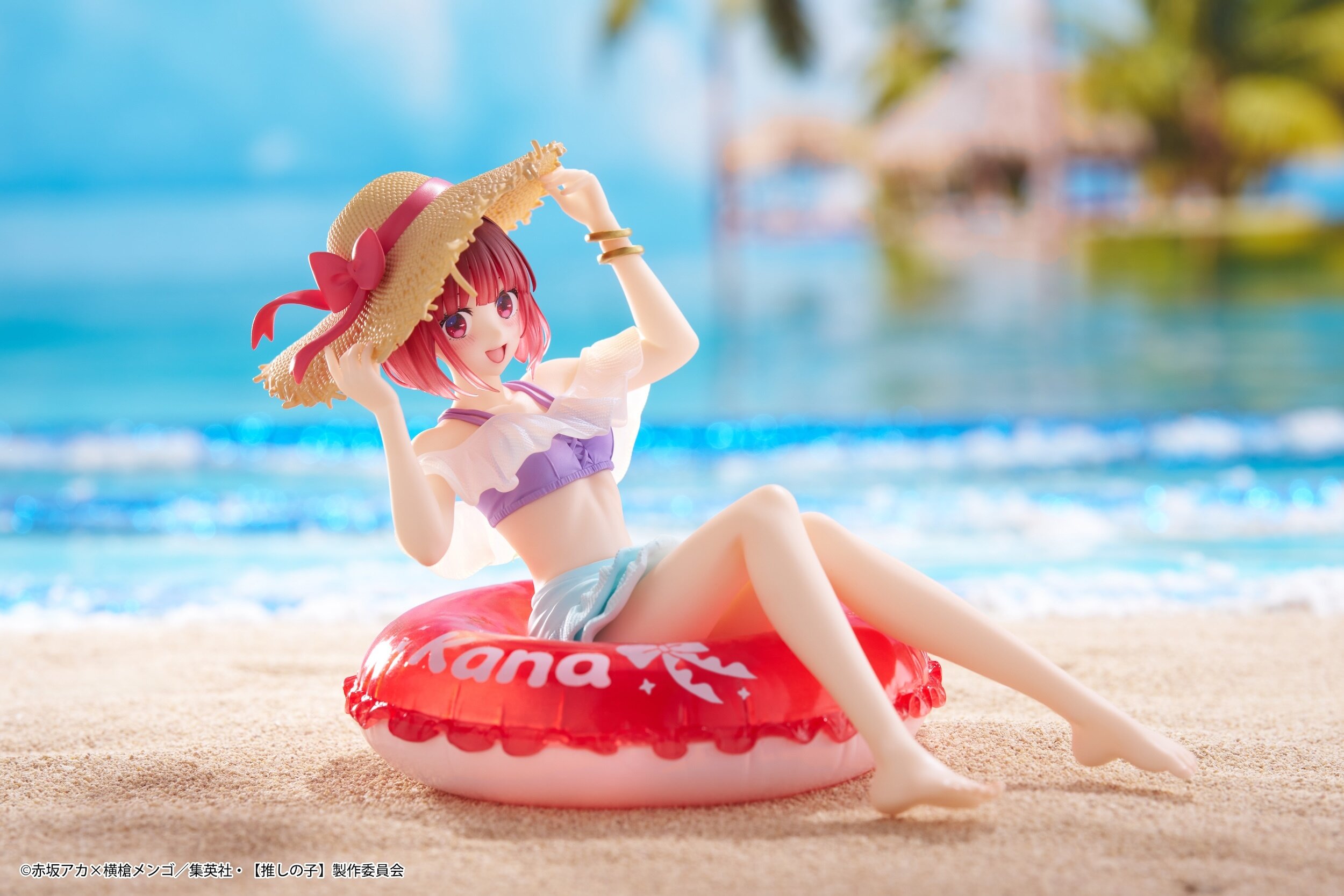 Aqua Float Girls Figure Oshi no Ko Kana Arima - Tokyo Otaku Mode (TOM)