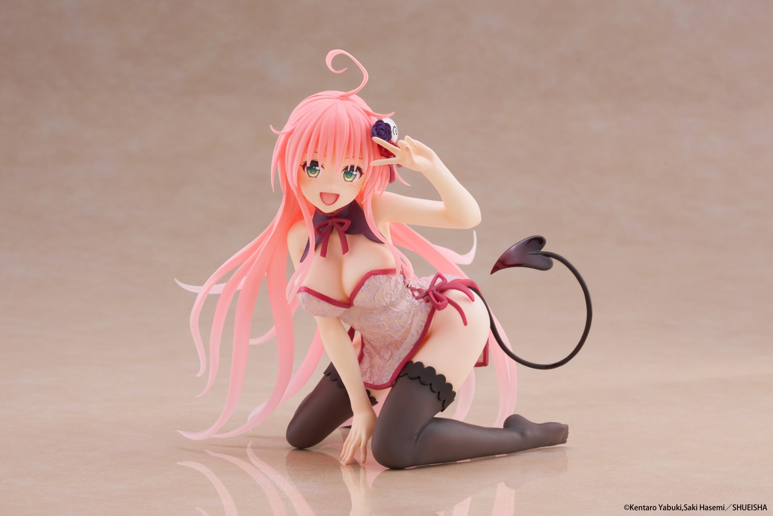 Desktop Cute Figure To Love-Ru Darkness Lala: Chinese Dress Ver