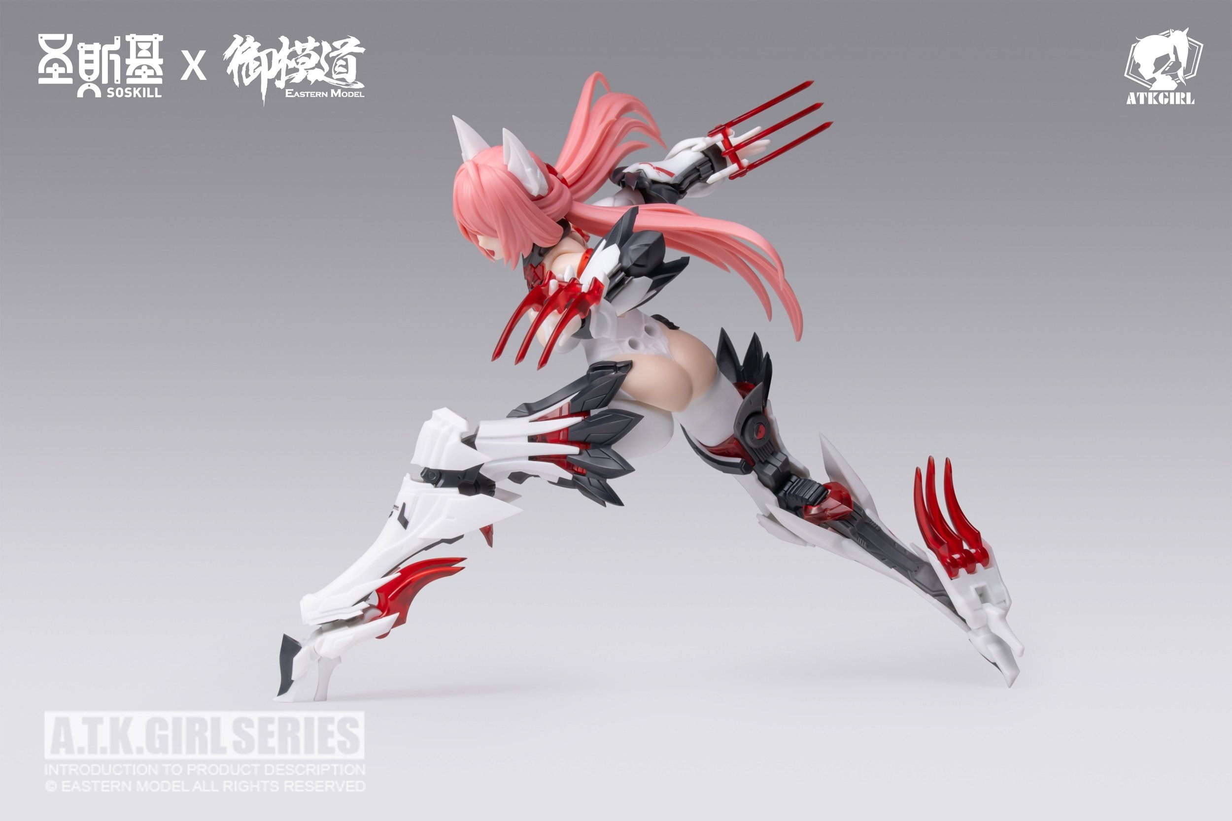 The Nine-Tailed Fox Da Ji: Deluxe Edition 1/12 Scale Plastic Model