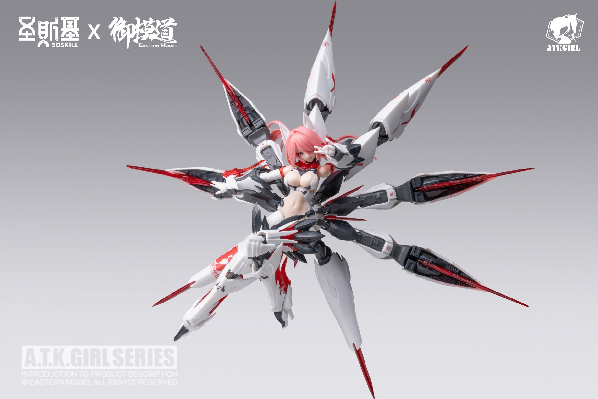 The Nine-Tailed Fox Da Ji: Standard Edition 1/12 Scale Plastic