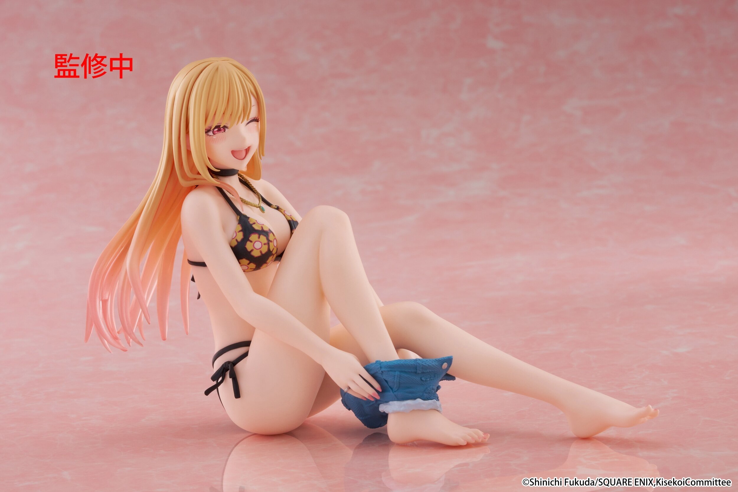 Desktop Cute Figure My Dress-Up Darling Marin Kitagawa: Measured