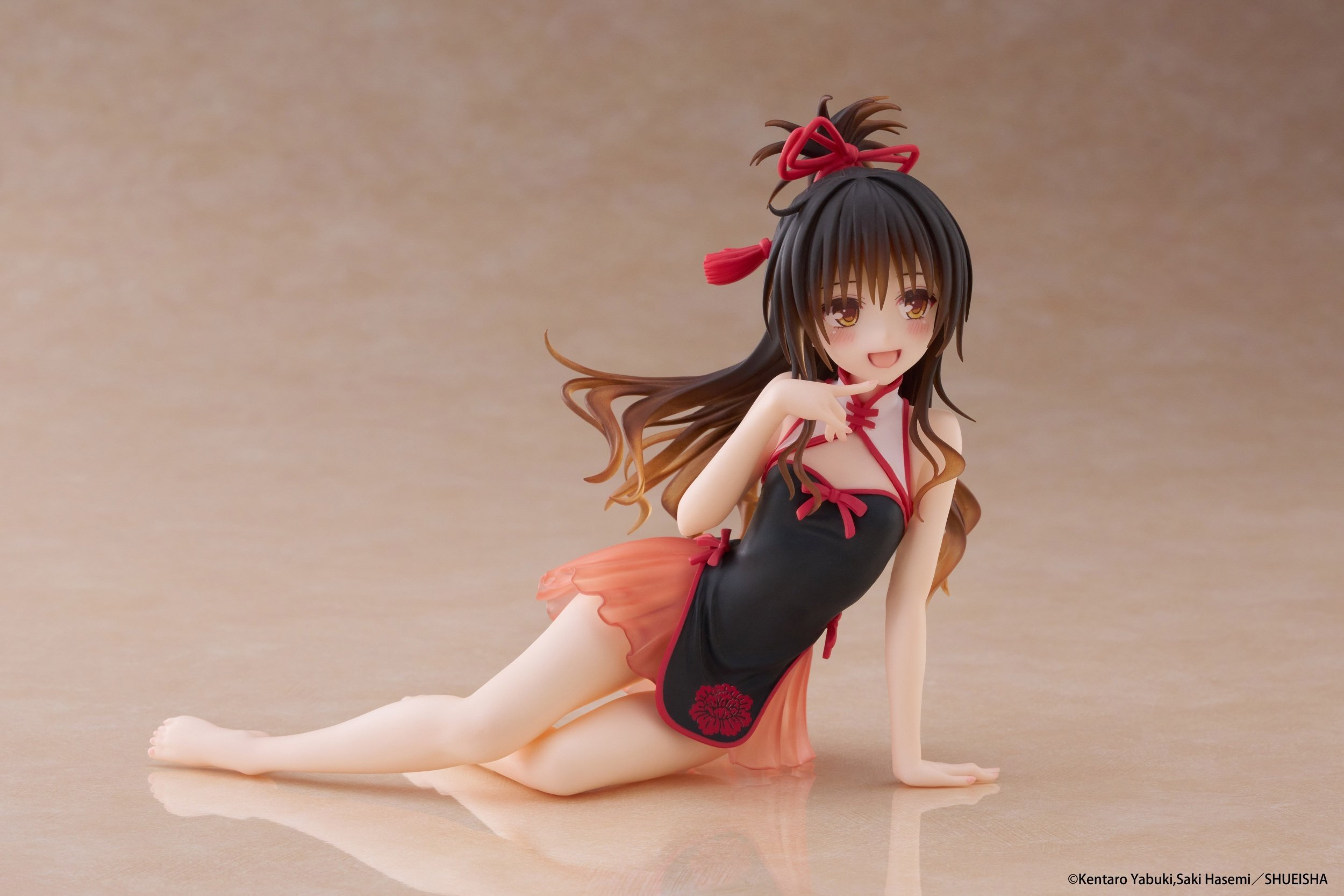 Desktop Cute Figure To Love-Ru Darkness Mikan Yuuki: Chinese Dress