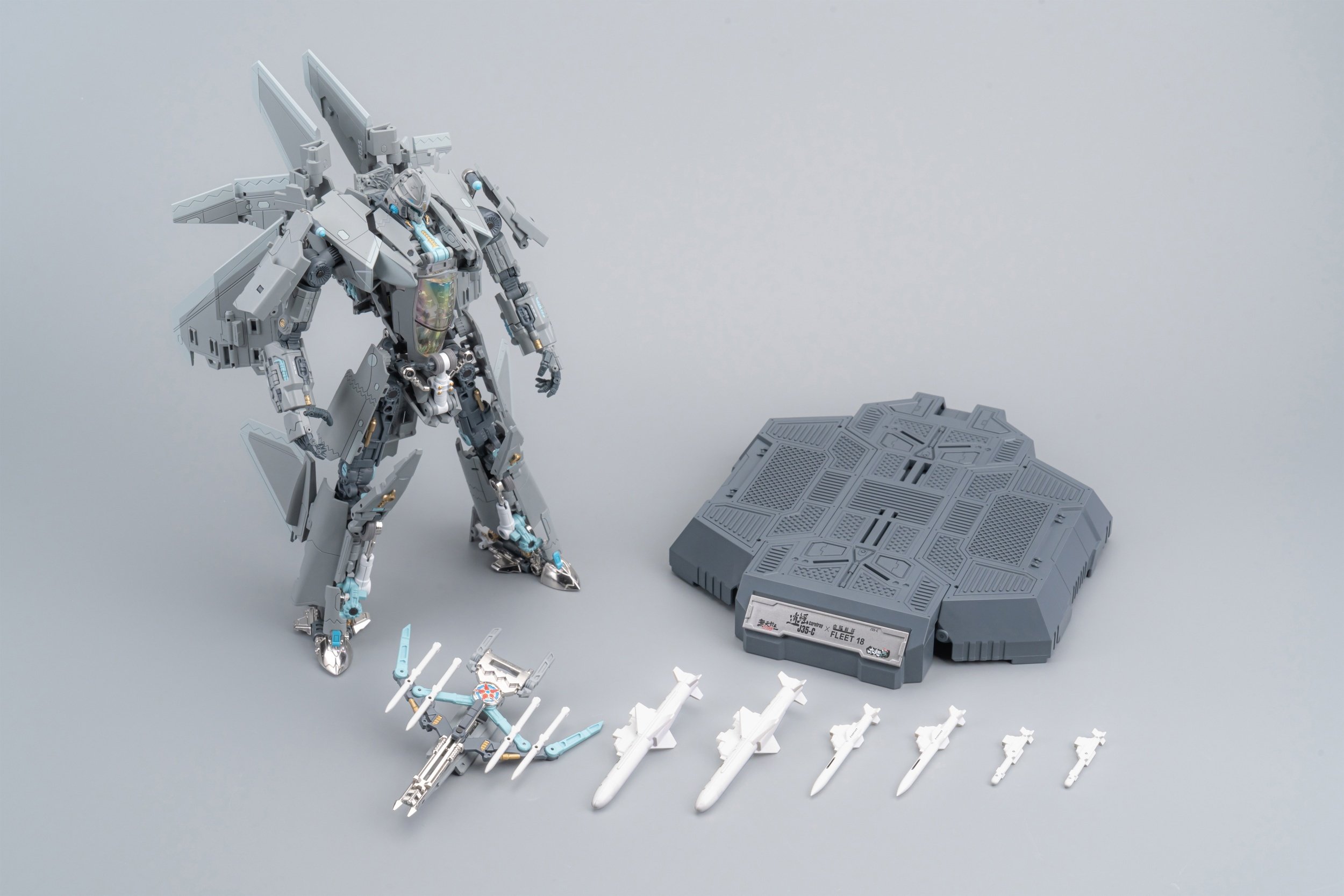 J35-C Qian Gang Carefray Carrier-Based Aircraft Ver. Alloy