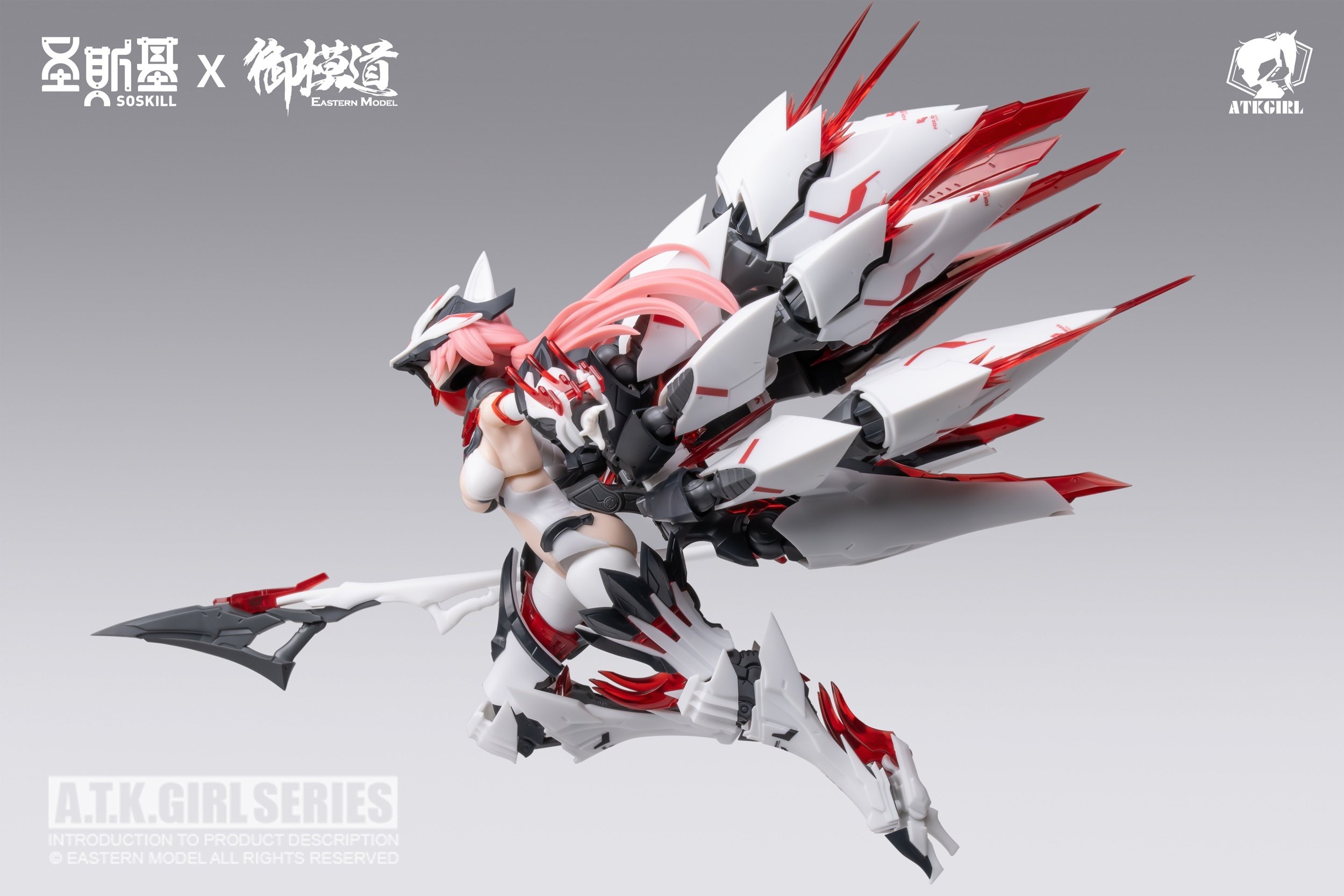 The Nine-Tailed Fox Da Ji: Deluxe Edition 1/12 Scale Plastic Model