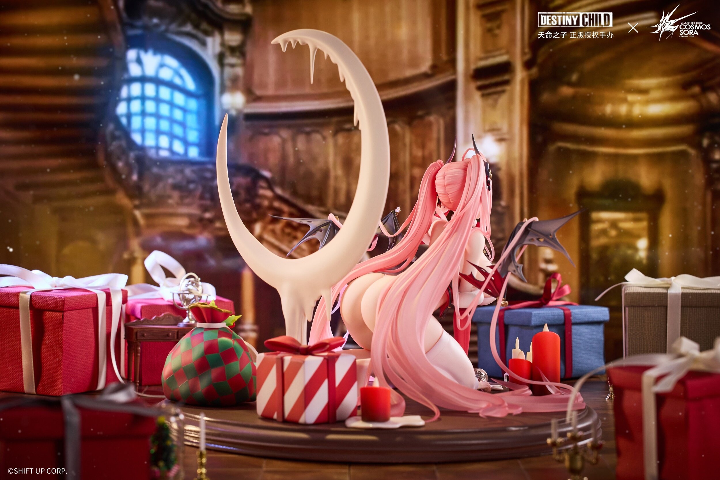 Destiny Child Snowfall Grilla 1/6 Scale Figure - Tokyo Otaku Mode