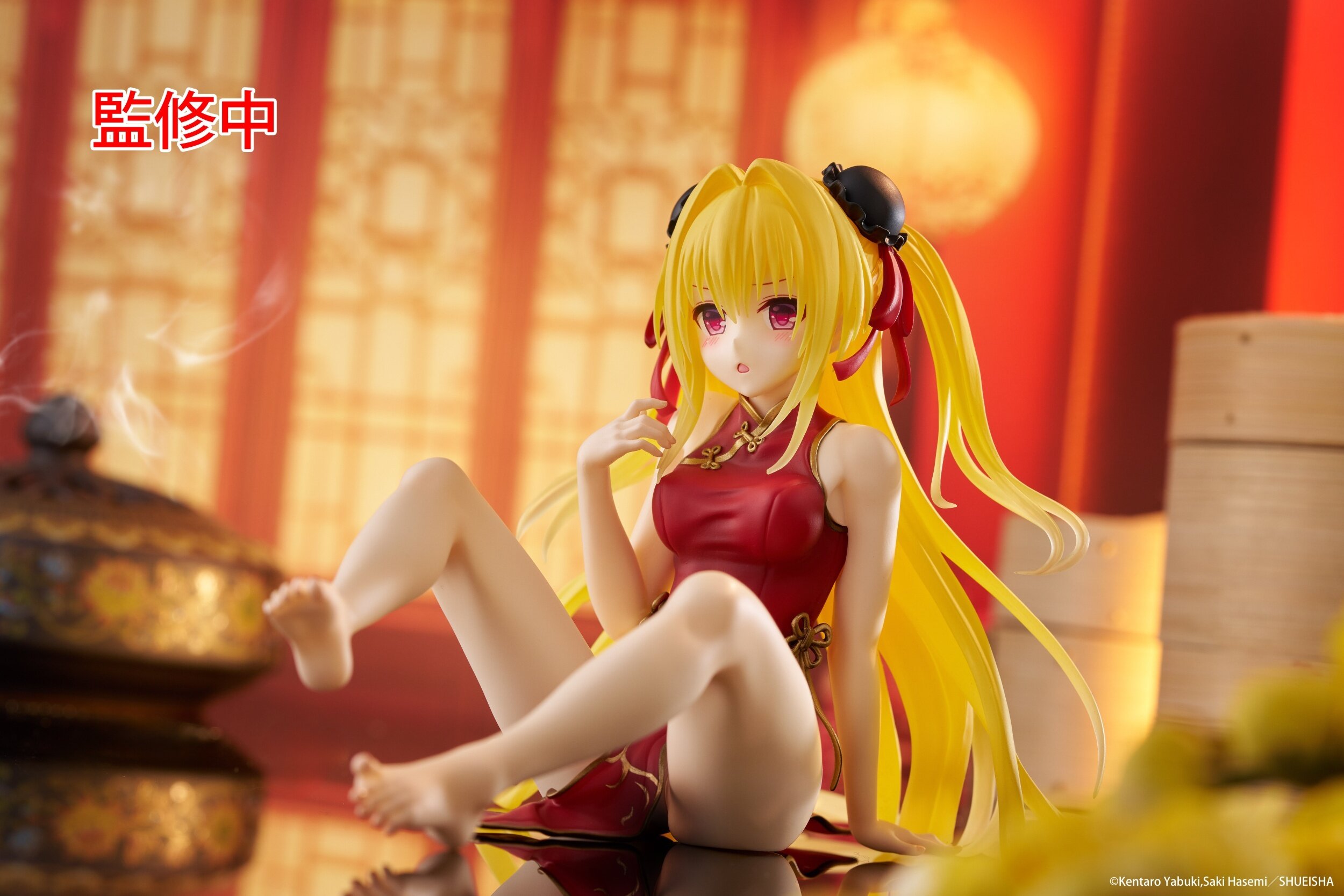 Desktop Cute Figure To Love-Ru Darkness Golden Darkness: Chinese