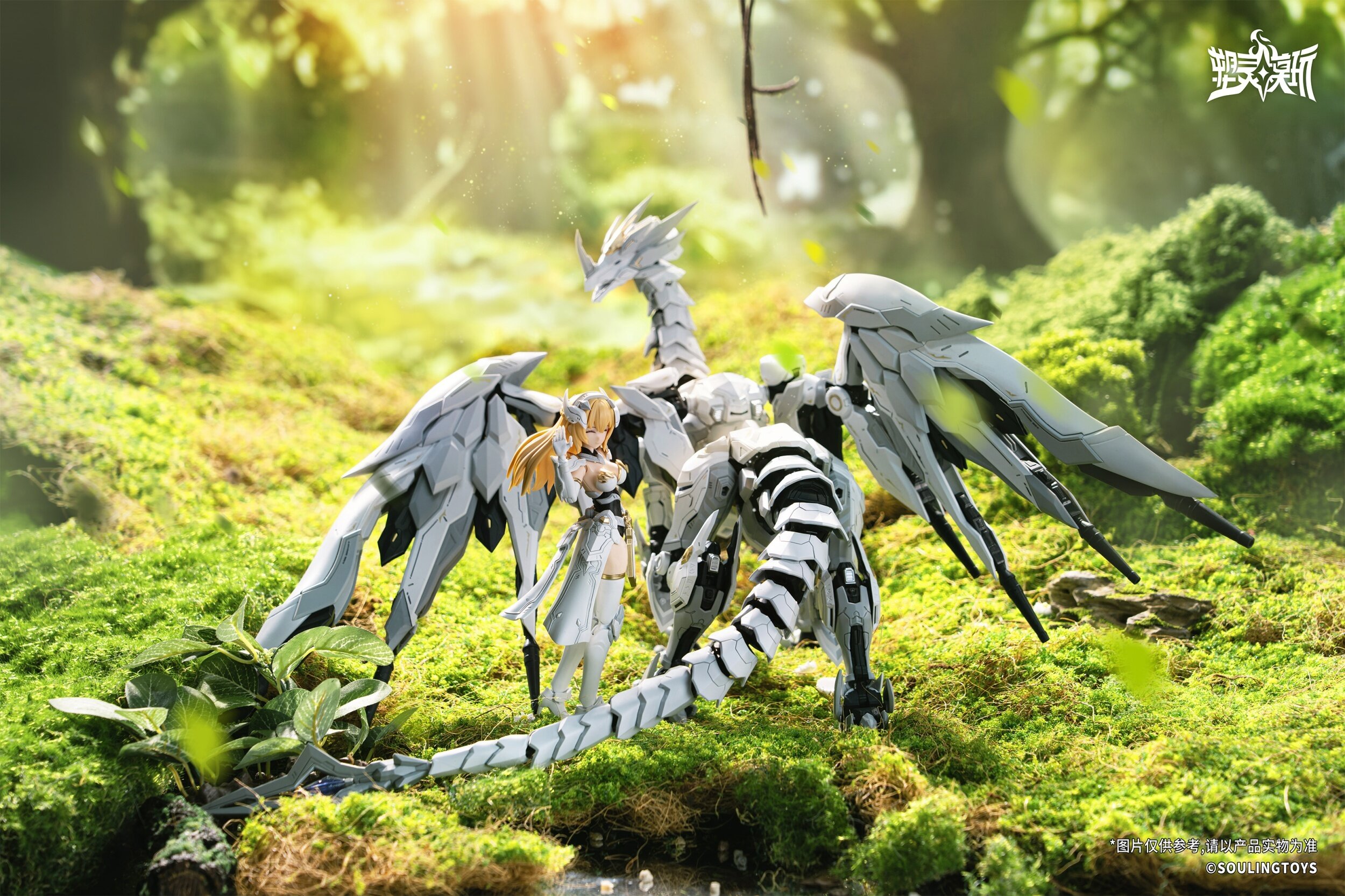 Daytime Meteor Plastic Model Kit: Souling Toys - Tokyo Otaku Mode