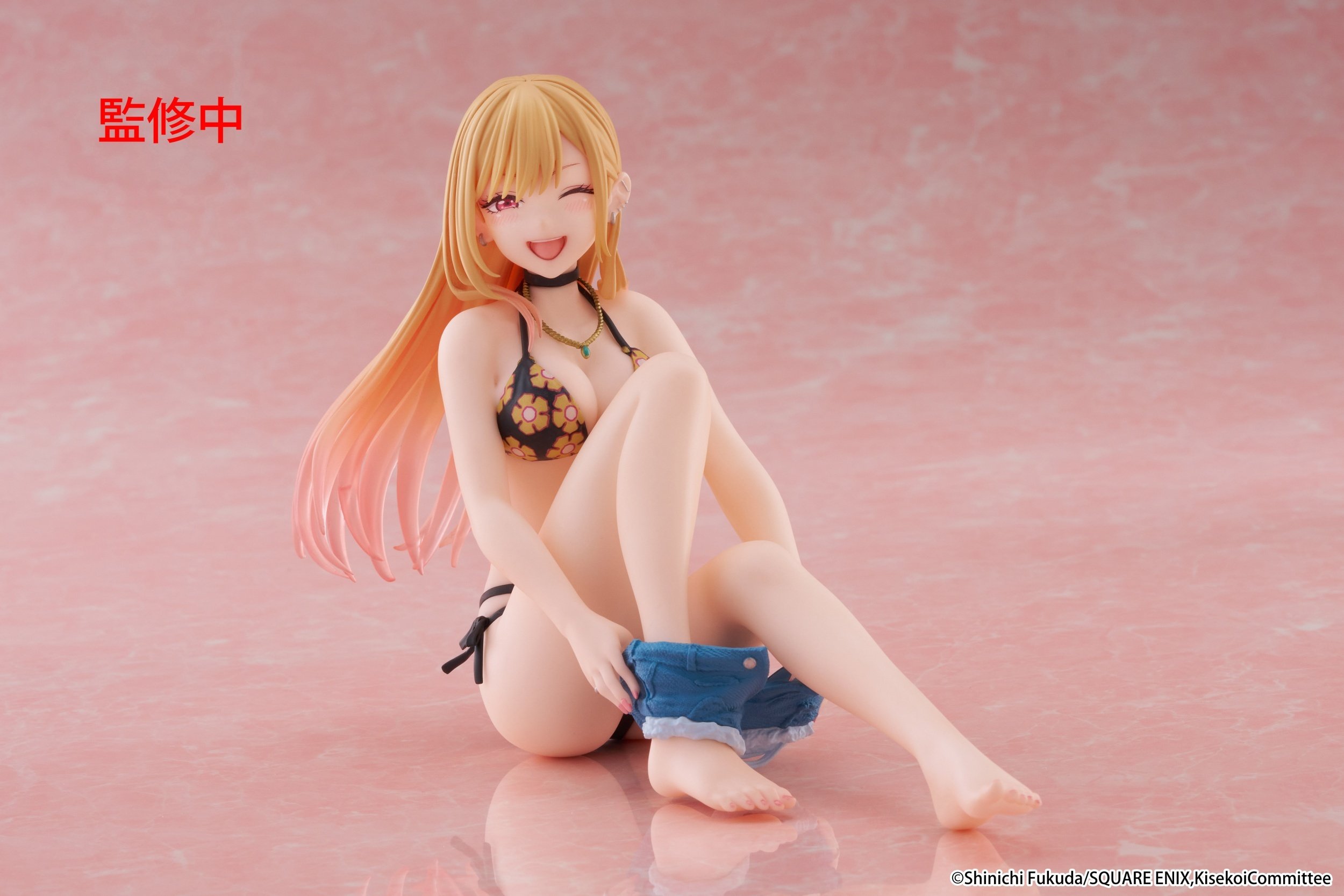 Desktop Cute Figure My Dress-Up Darling Marin Kitagawa: Measured