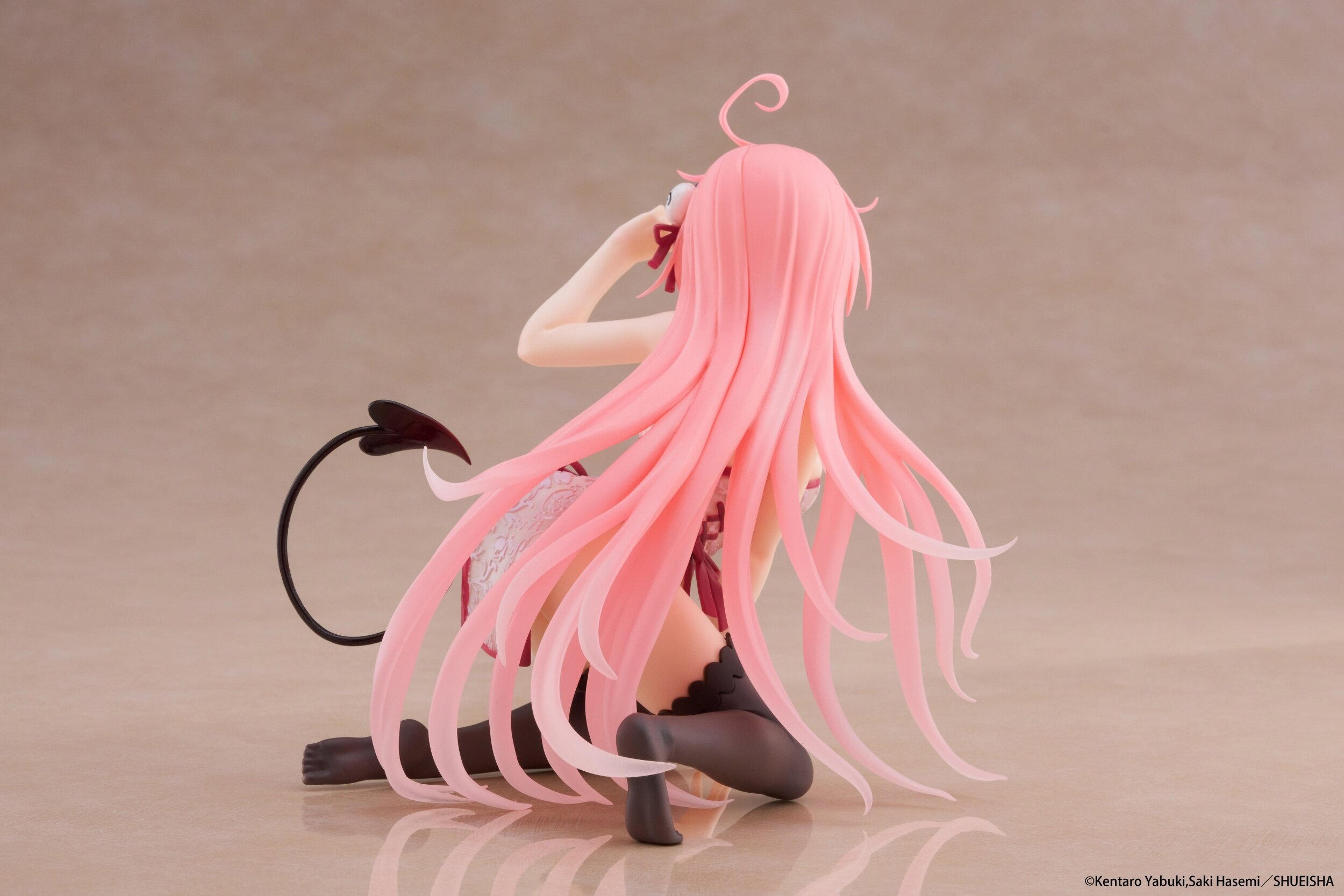 Desktop Cute Figure To Love-Ru Darkness Lala: Chinese Dress Ver