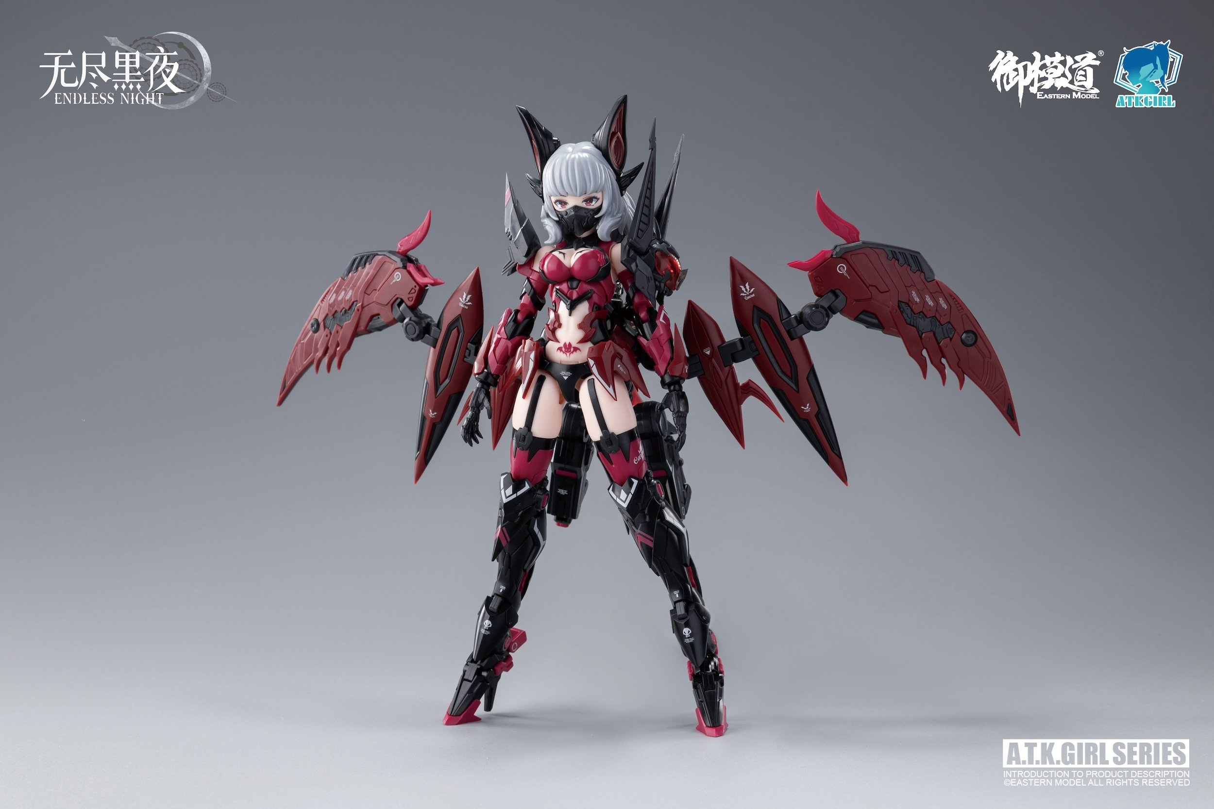 Endless Night Series Vampire Carmilla: Deluxe Edition 1/12 Scale