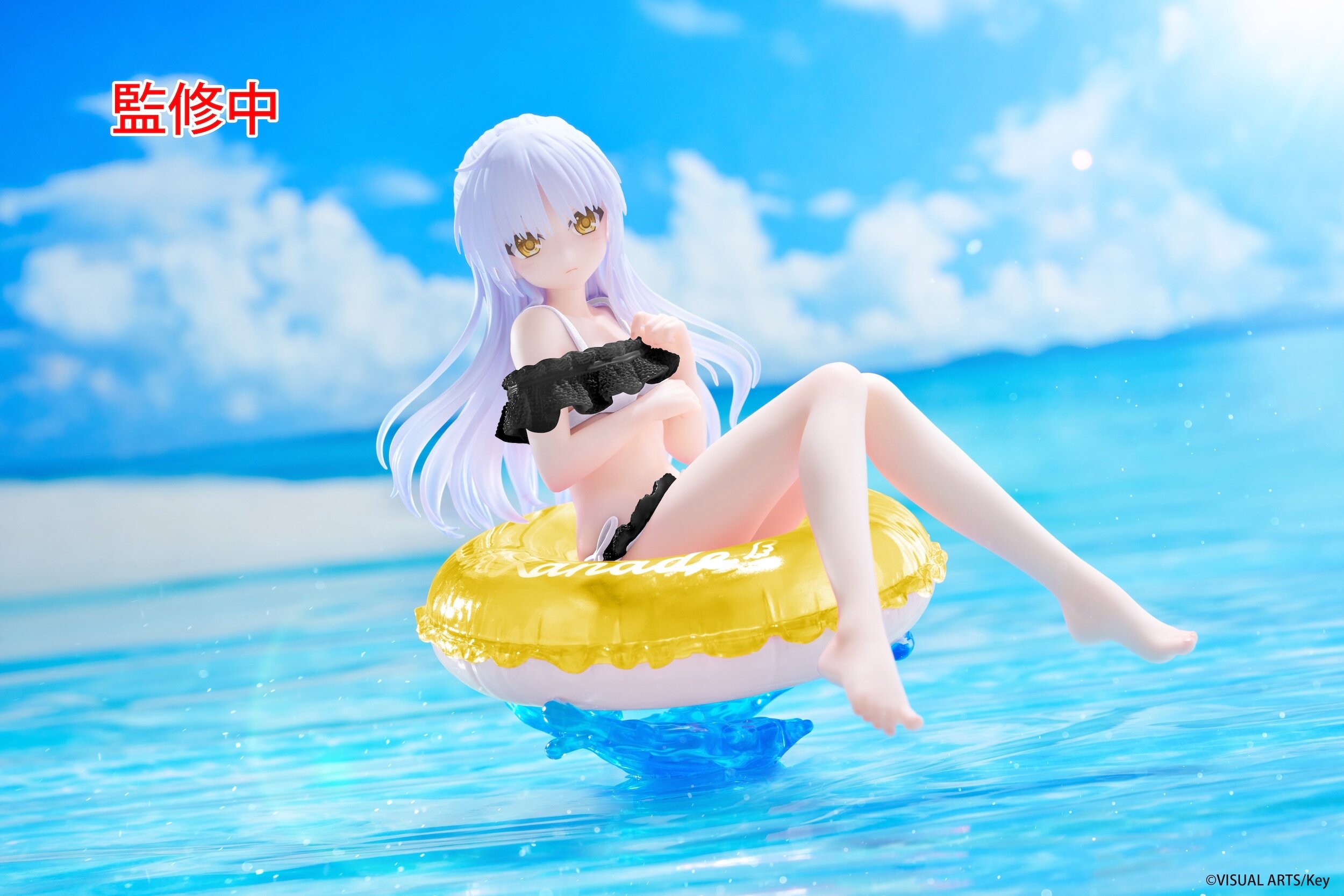 Aqua Float Girls Figure Angel Beats! Kanade Tachibana