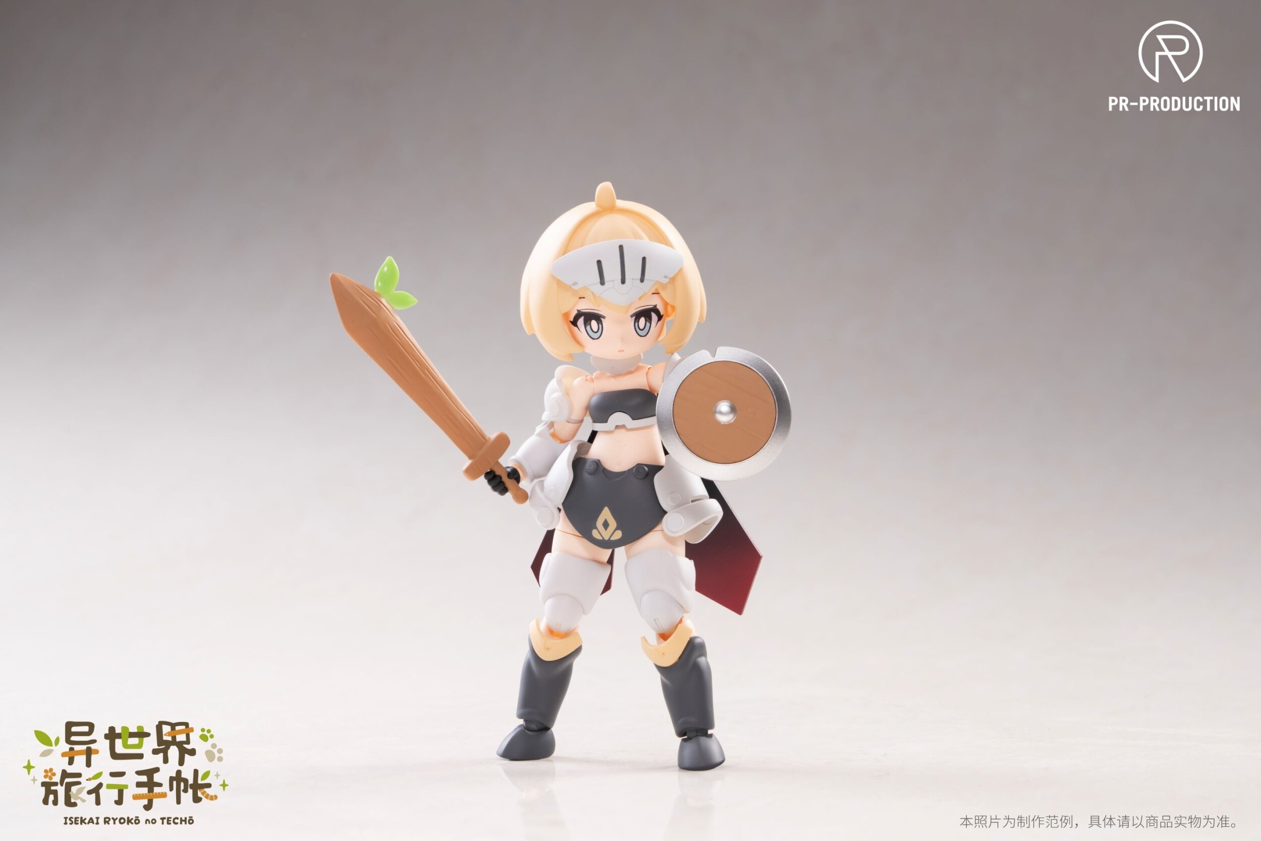 Basil Wolverton Lena the Hyena 限定 フィギュリン Isekai Ryoko no Techo Series 01 Rookie Warrior Renee Brown Plastic