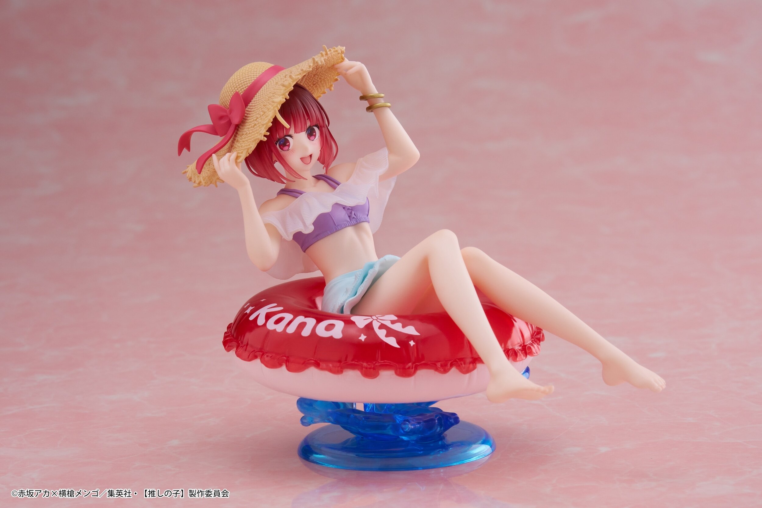 Aqua Float Girls Figure Oshi no Ko Kana Arima - Tokyo Otaku Mode (TOM)