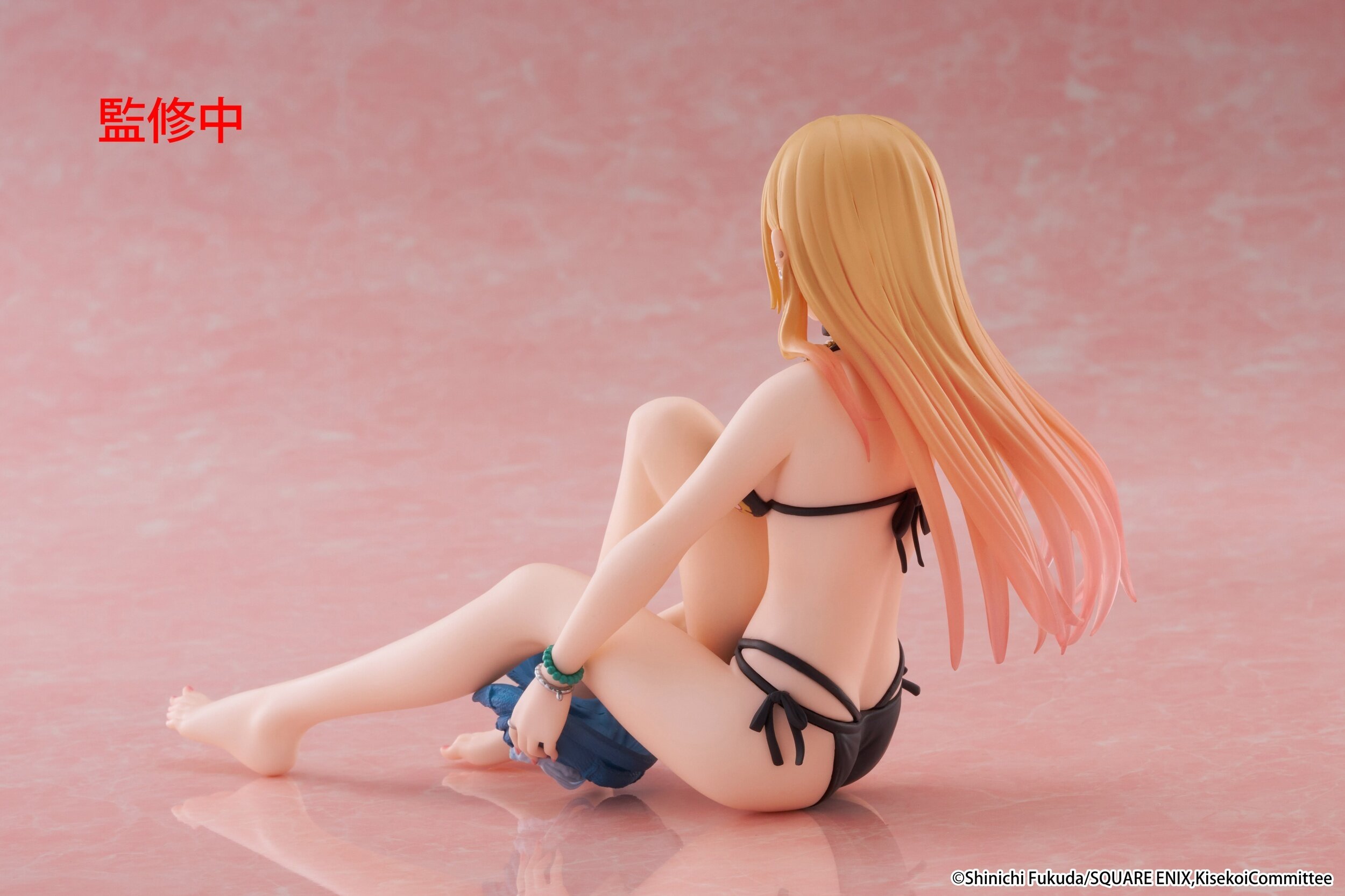 Desktop Cute Figure My Dress-Up Darling Marin Kitagawa: Measured