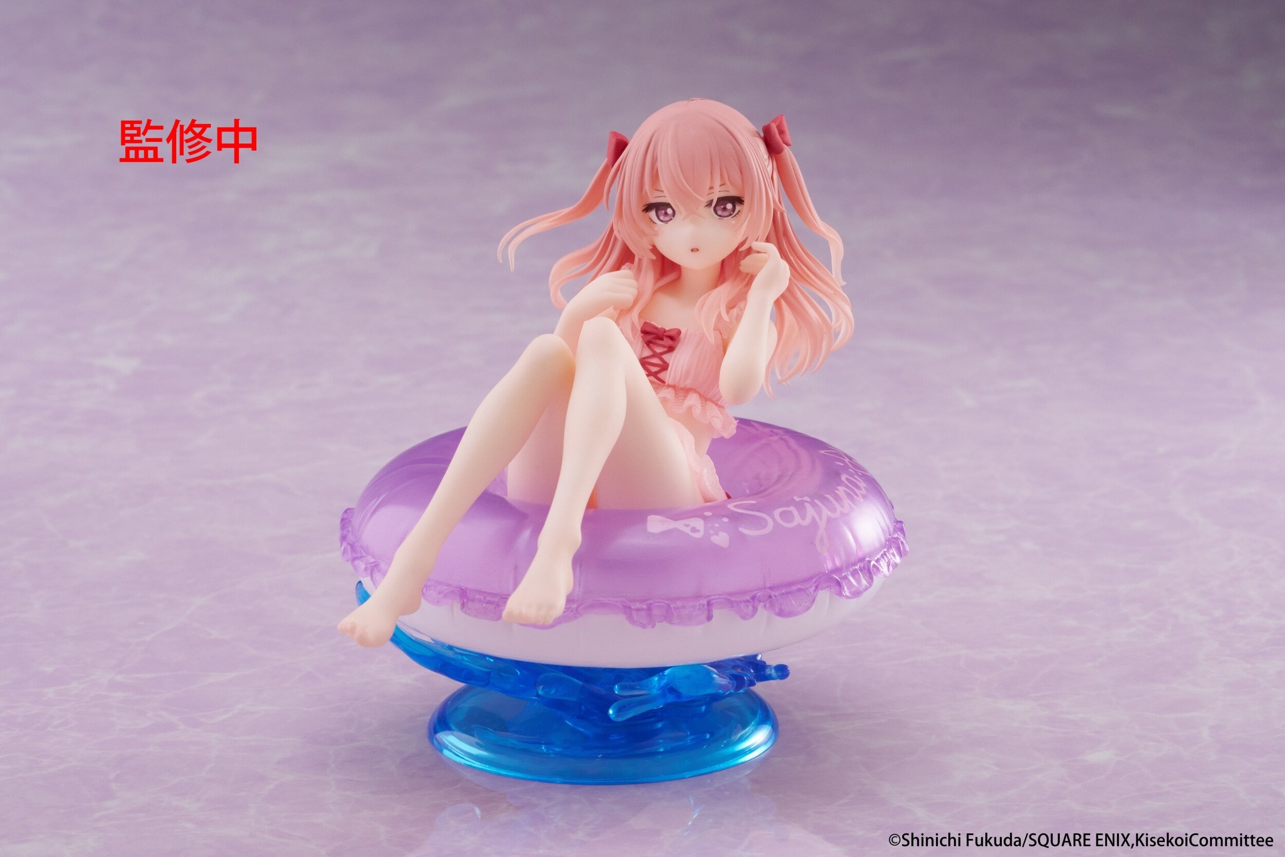 Aqua Float Girls 35種36個セット Re: Zero REM Figurine - Aqua Float Girls | Stumptown Otaku