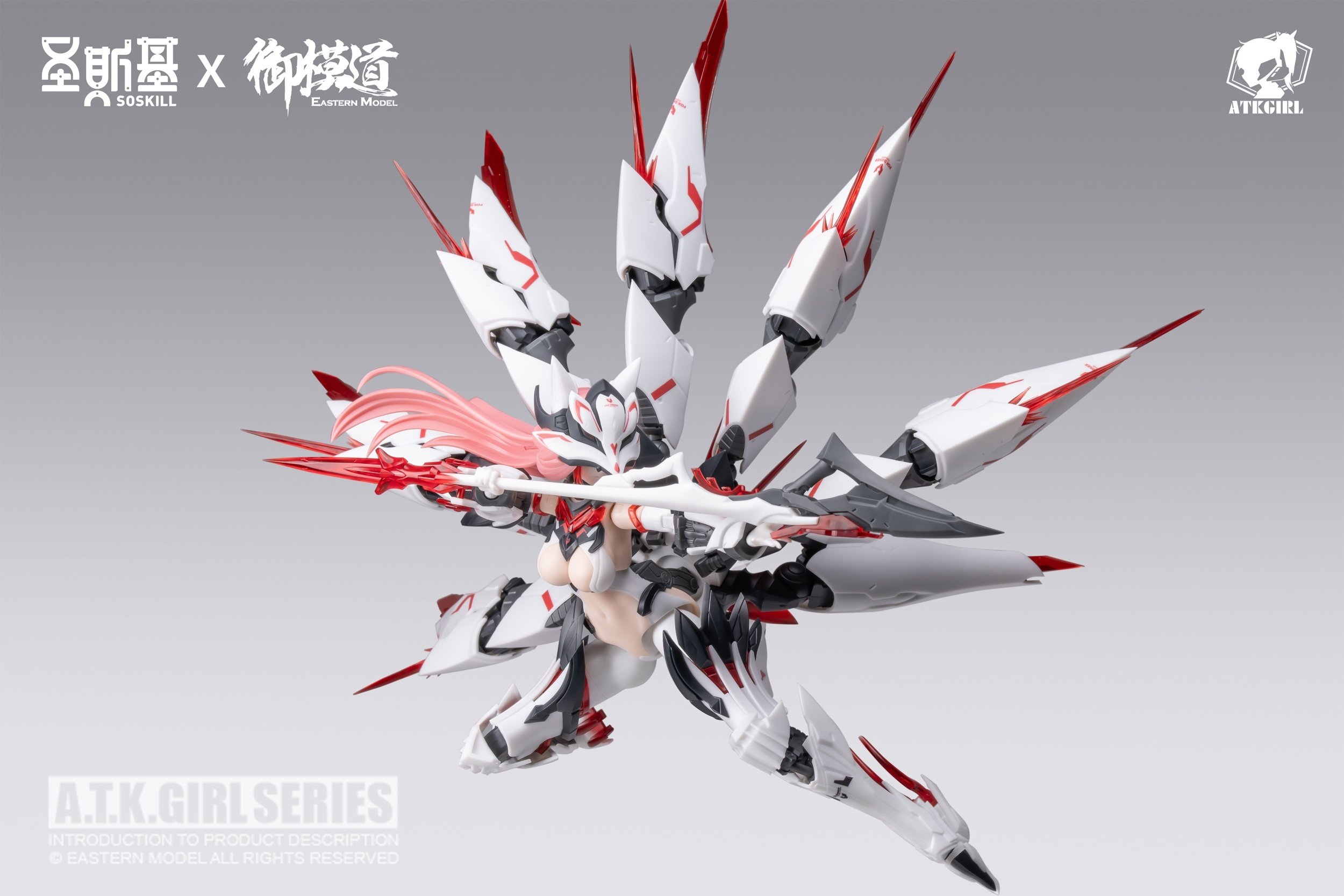 The Nine-Tailed Fox Da Ji: Deluxe Edition 1/12 Scale Plastic Model