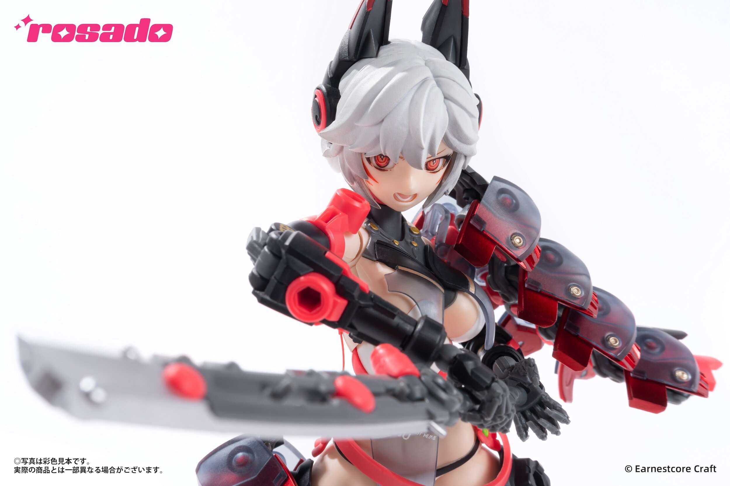 Rosado Project RS-01 Rasetsu Sekiko 1/10 Scale Action Figure - Tokyo ...