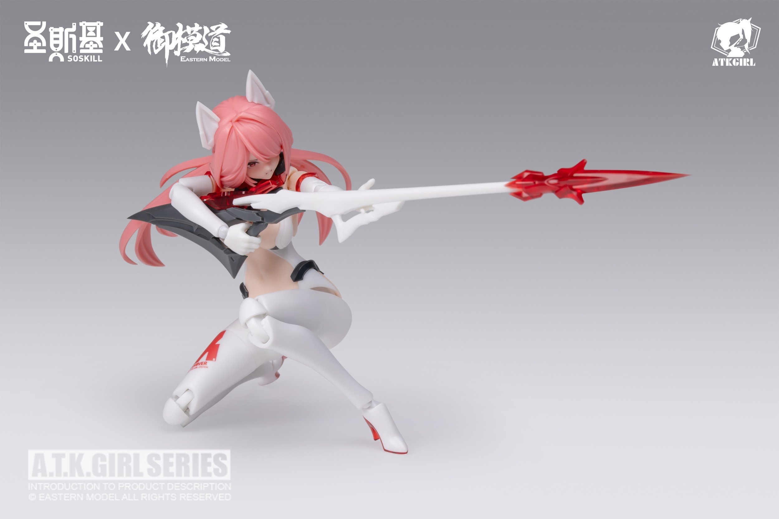 The Nine-Tailed Fox Da Ji: Deluxe Edition 1/12 Scale Plastic Model