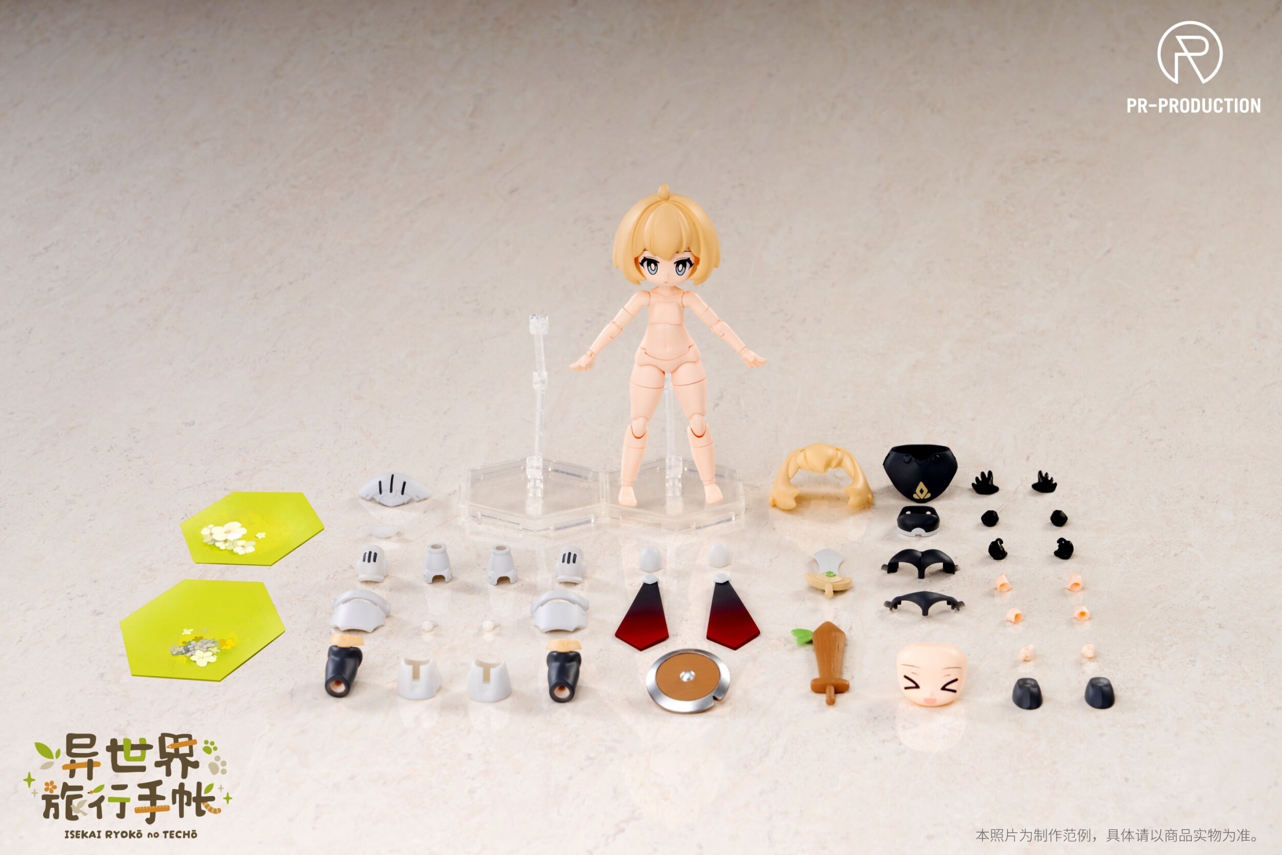 Kosmic Renaissance live by Shing02 希少品 Isekai Ryoko no Techo Series 01 Rookie Warrior Renee Brown Plastic