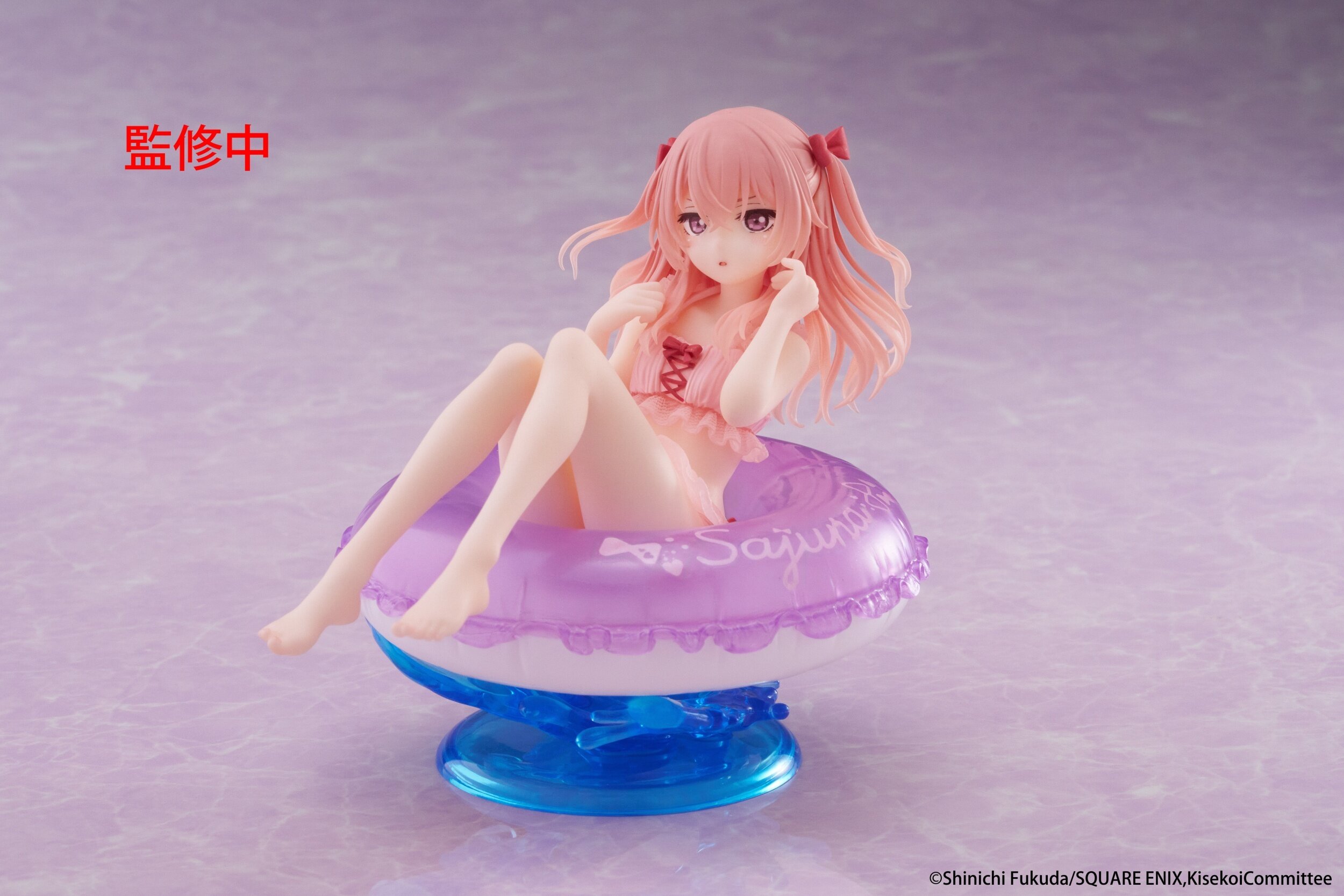 Aqoua float girls desktop cute フィギュア　まとめ The Quintessential Quintuplets ∬ Aqua Float Girls Figure