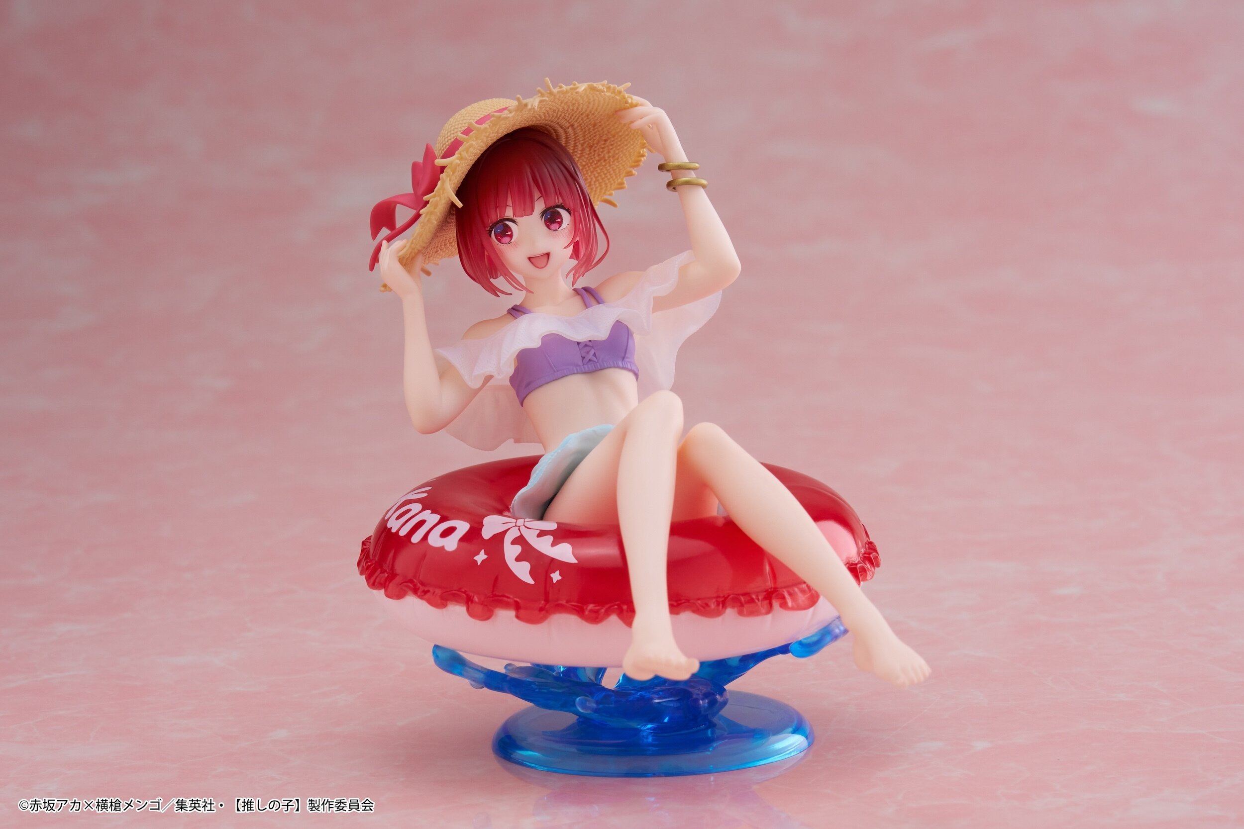 Aqua Float Girls Figure Oshi no Ko Kana Arima - Tokyo Otaku Mode (TOM)