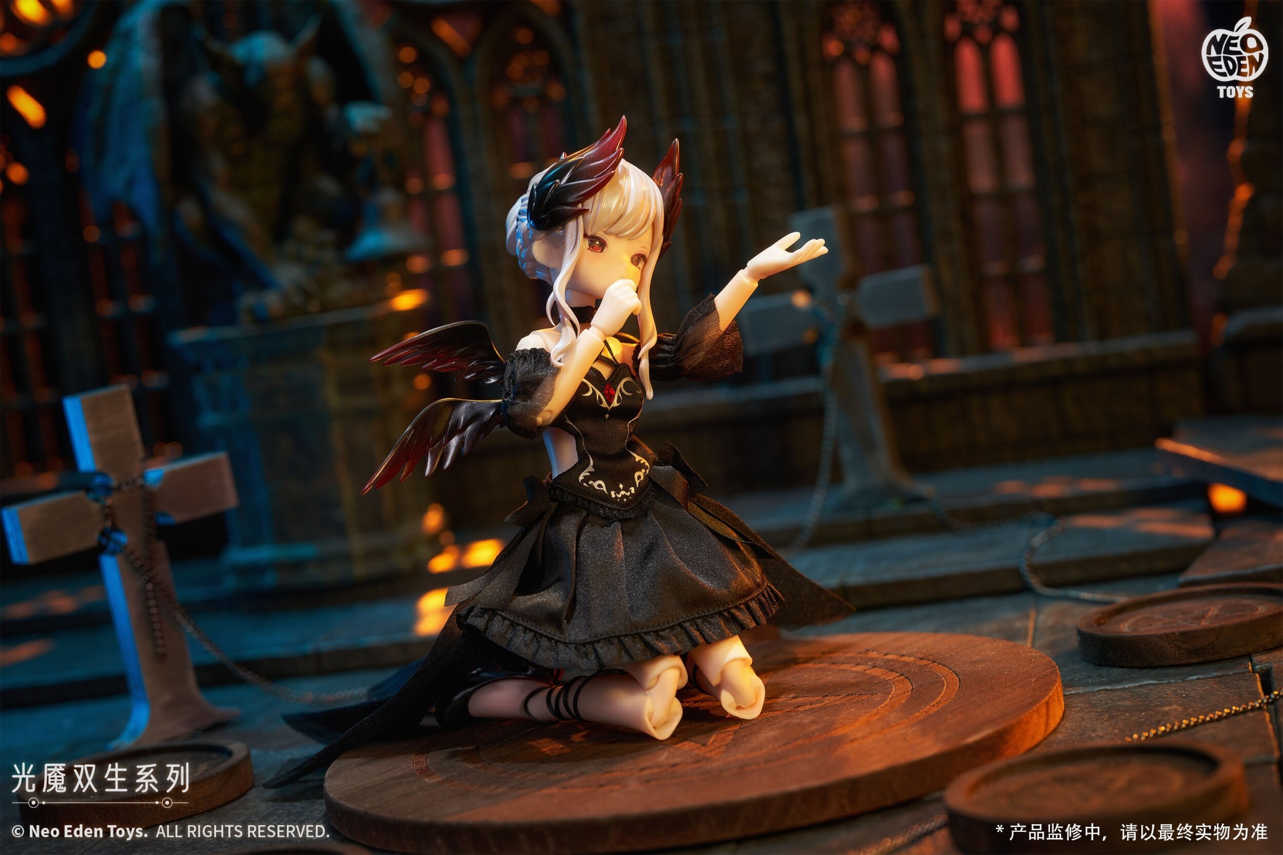 The Twins of Light and Darkness Series Trading Doll Box Set
