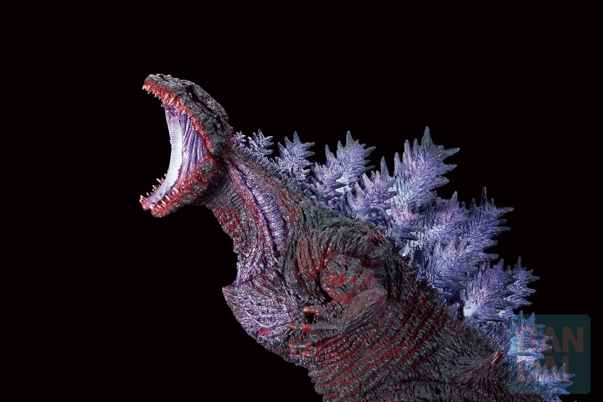 Monsterlise Ichibansho Figure Shin Godzilla Godzilla (2016