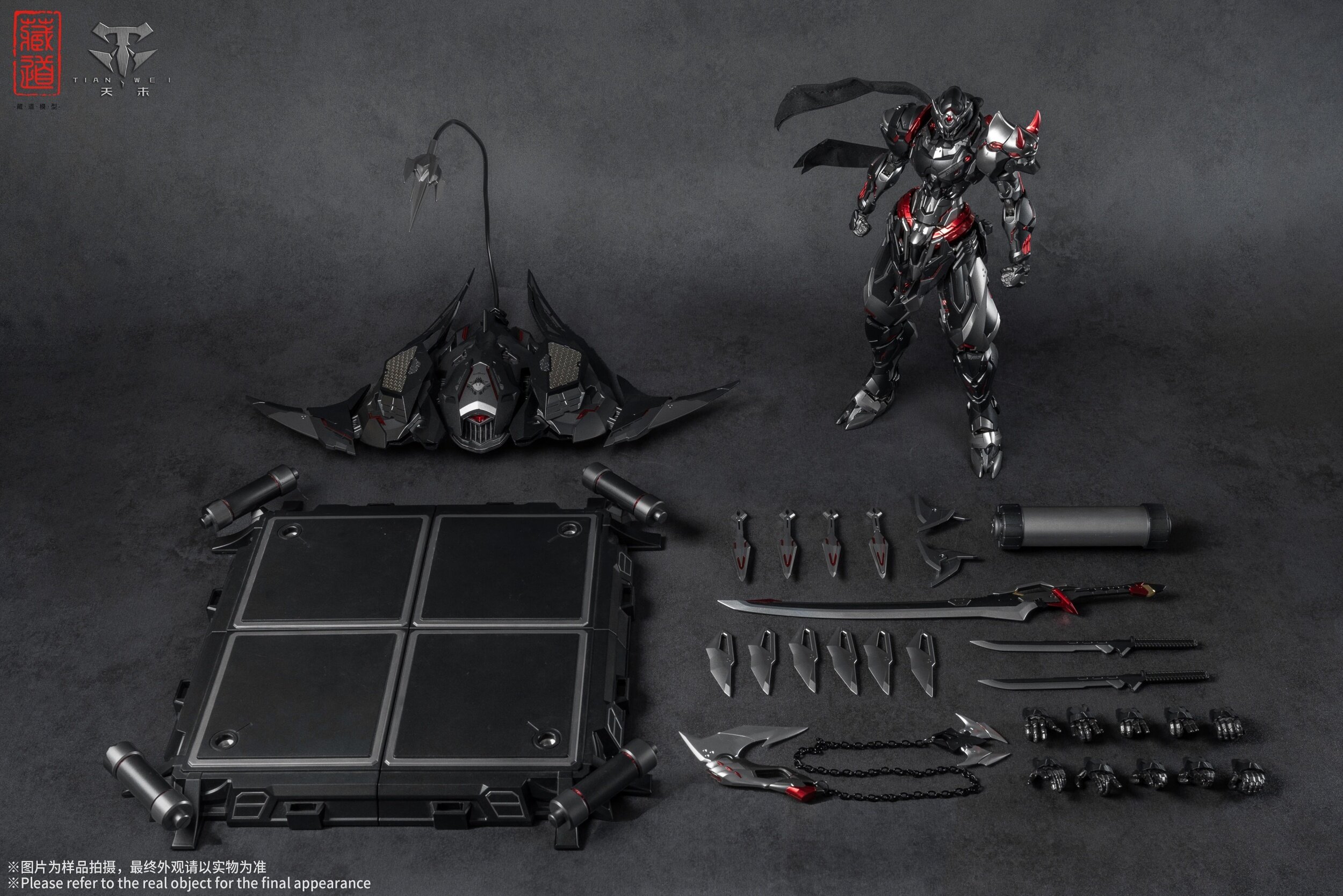 未開封品 V系 Hiz ハイズ [Shading the Shadow] TAKARA TOMY Beyblade X Random Booster Shinobi Shadow Select UX-05