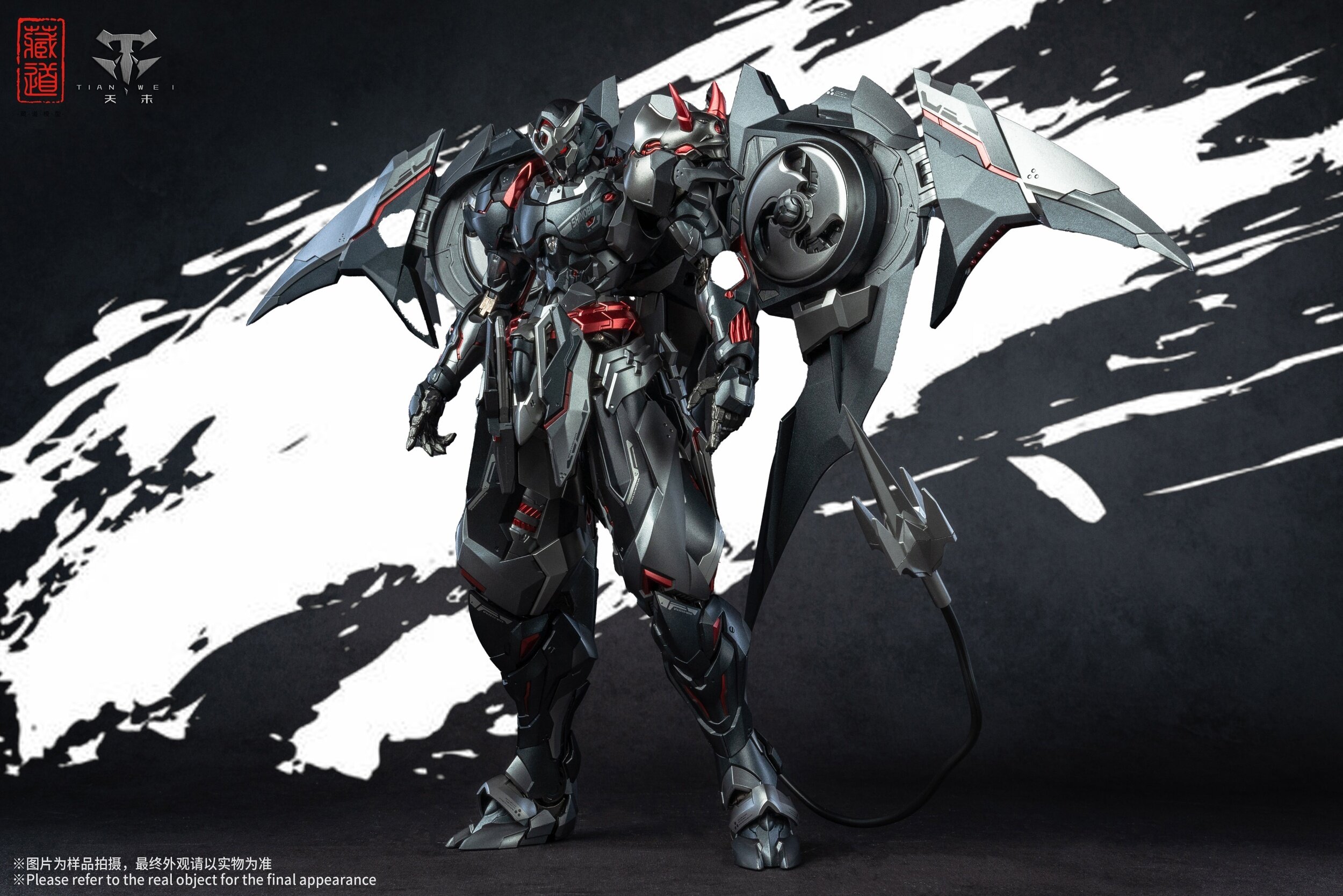 CD-07B Shadow Realm Zhan Ming - Black Phantom Alloy Action Figure