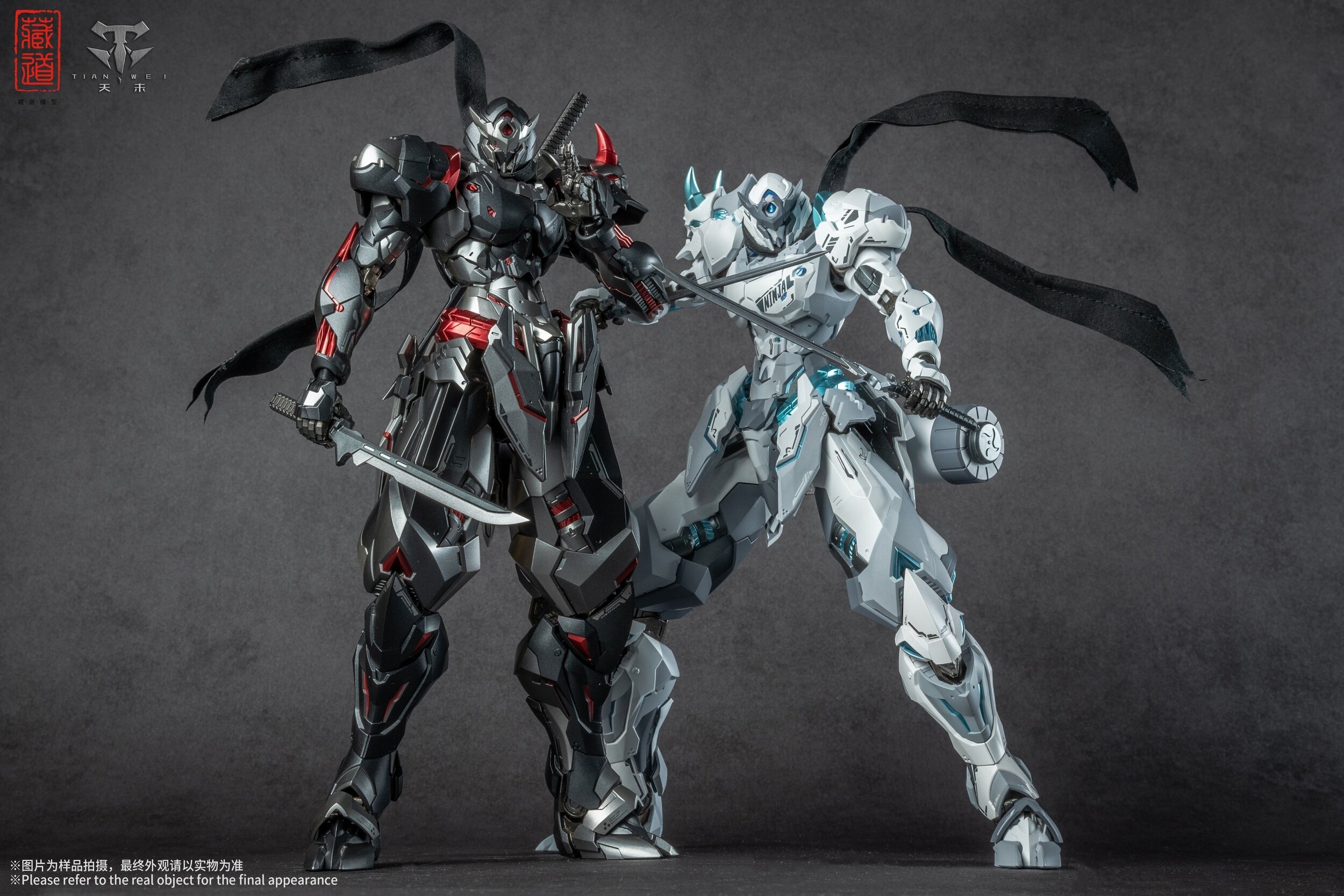 CD-07B Shadow Realm Zhan Ming - Black Phantom Alloy Action Figure