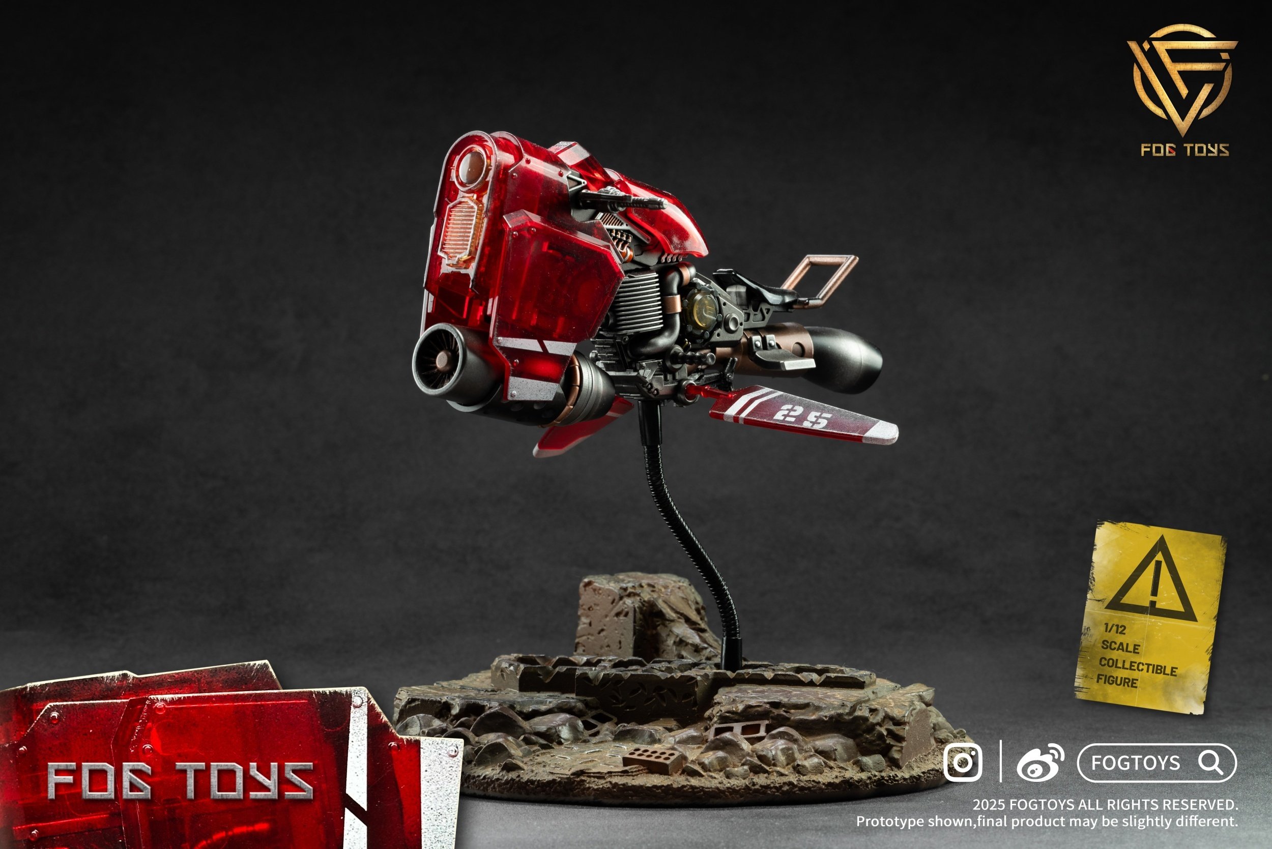 Vehicle Series Falcon: Translucent Ver. (01FT) 1/12 Scale Action