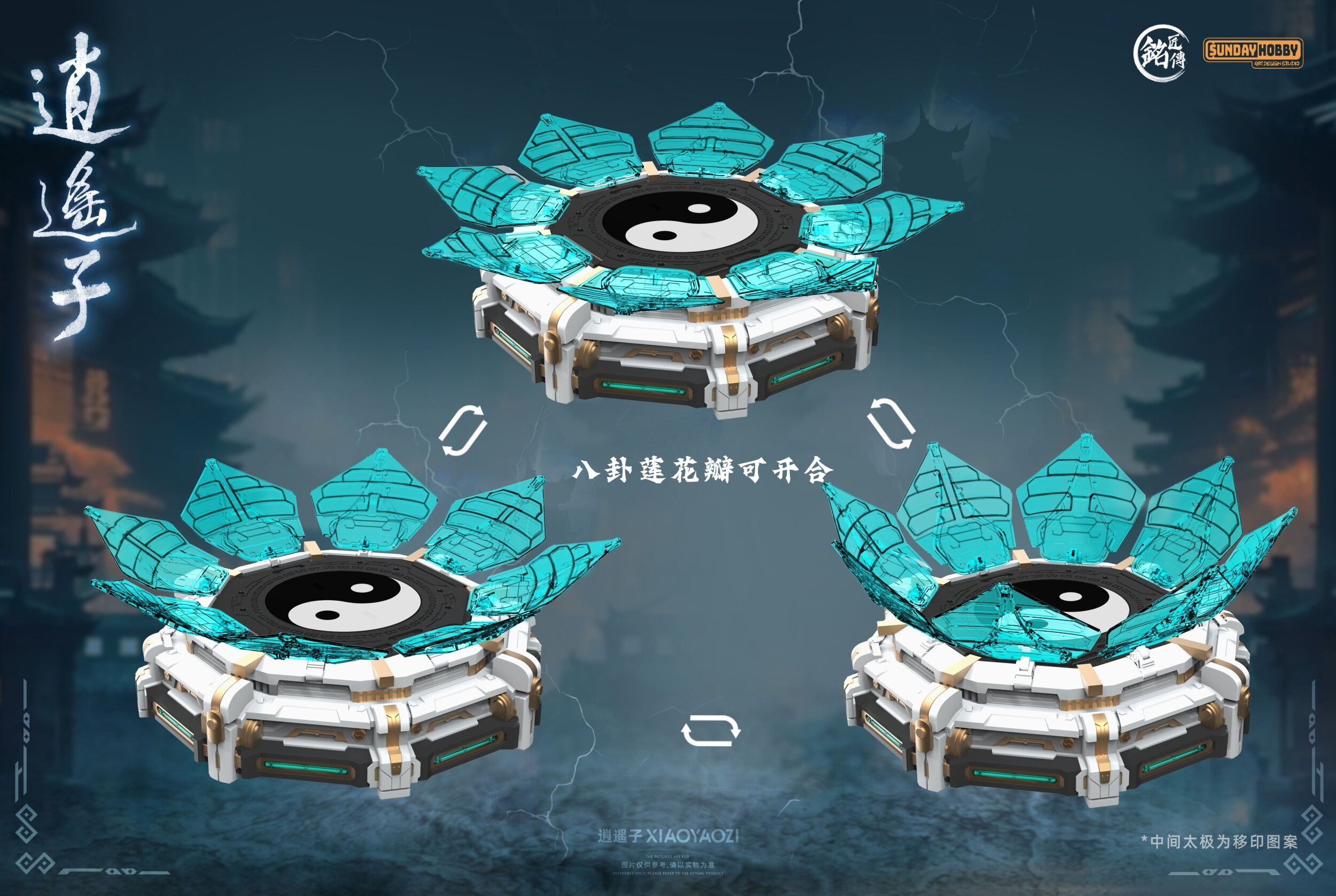 Demi-Gods and Semi-Devils Xiao Yao Zi Plastic Model Kit - Tokyo