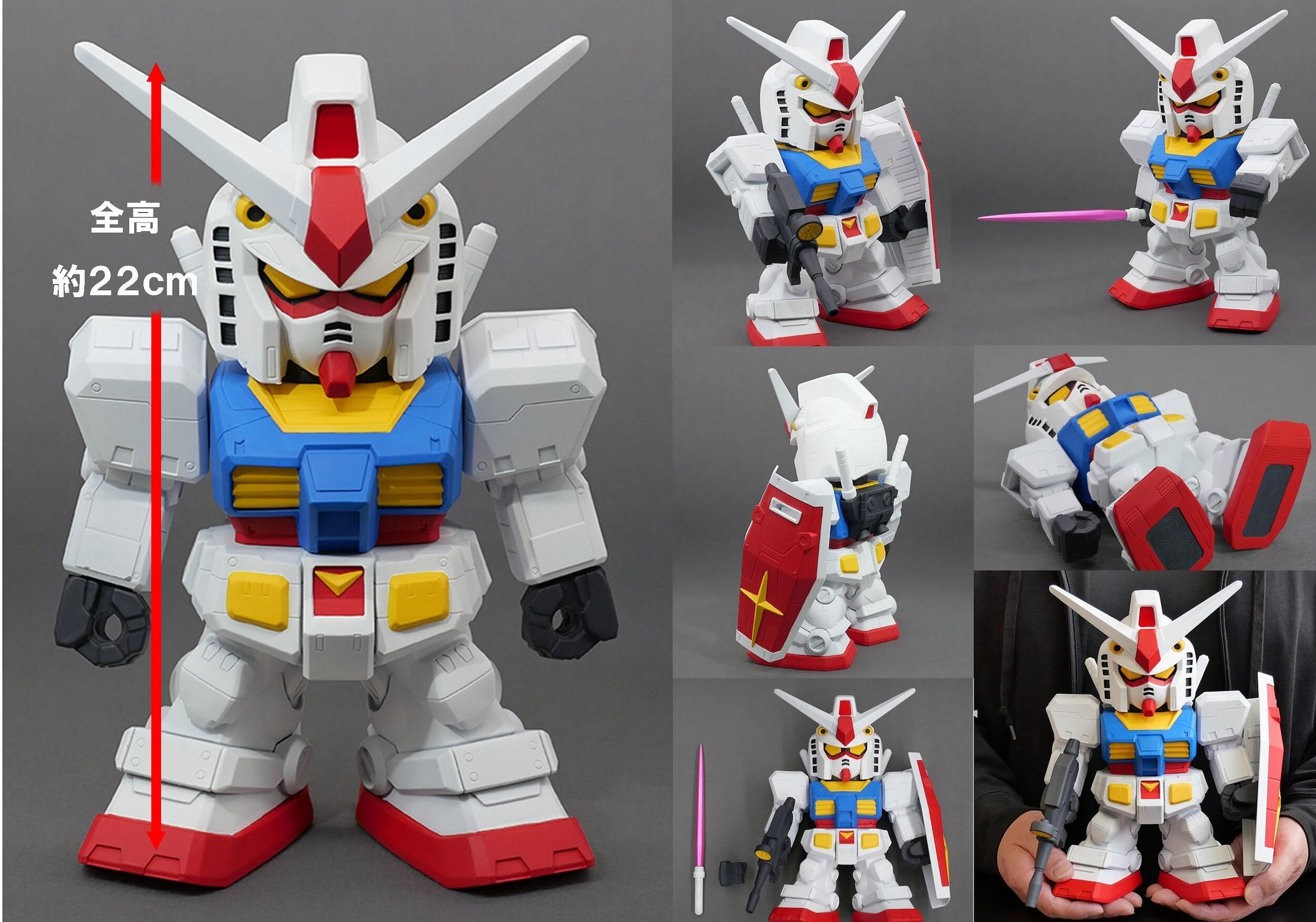 Jumbo Soft Vinyl Figure SD SD Gundam RX-78-2 Gundam (Re-run