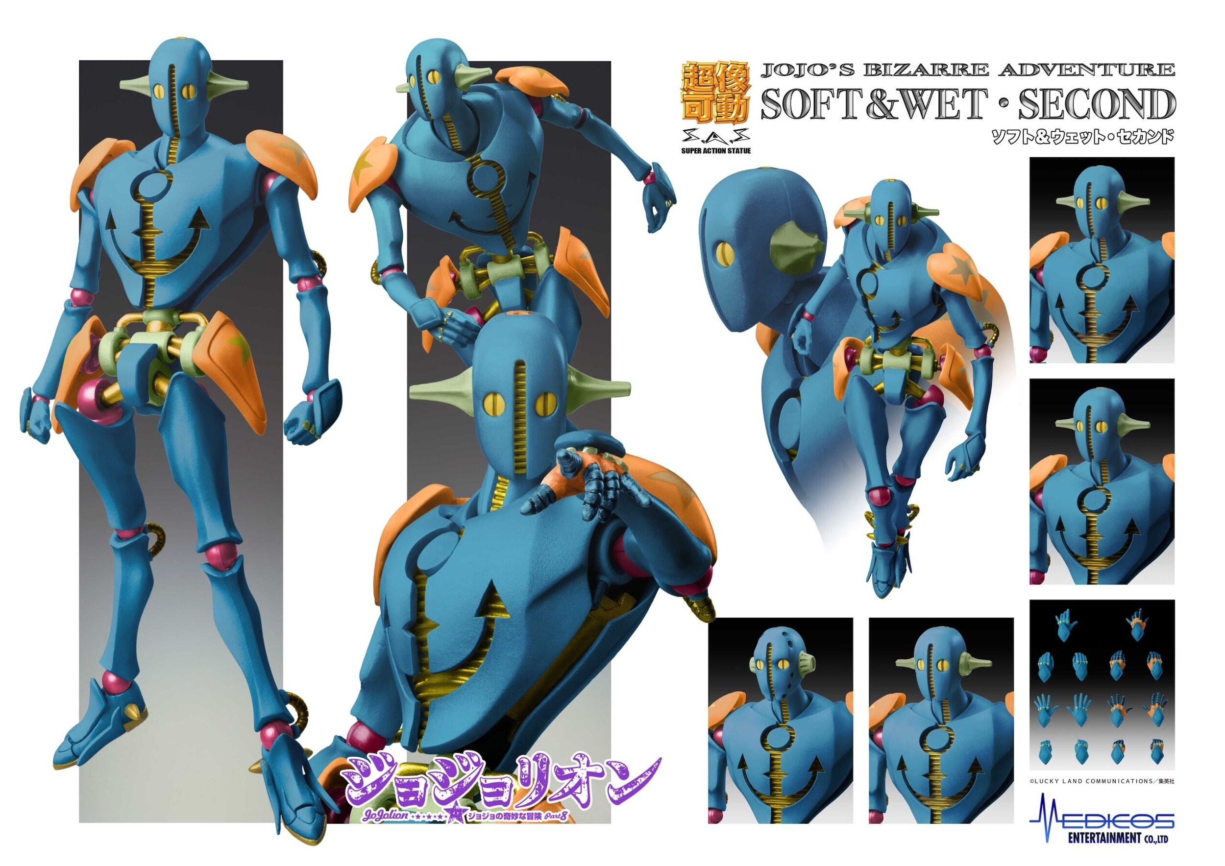 新作人気 Super Action Statue Jojo's Bizarre Adventure Part 8 Jojolion コミック・アニメ