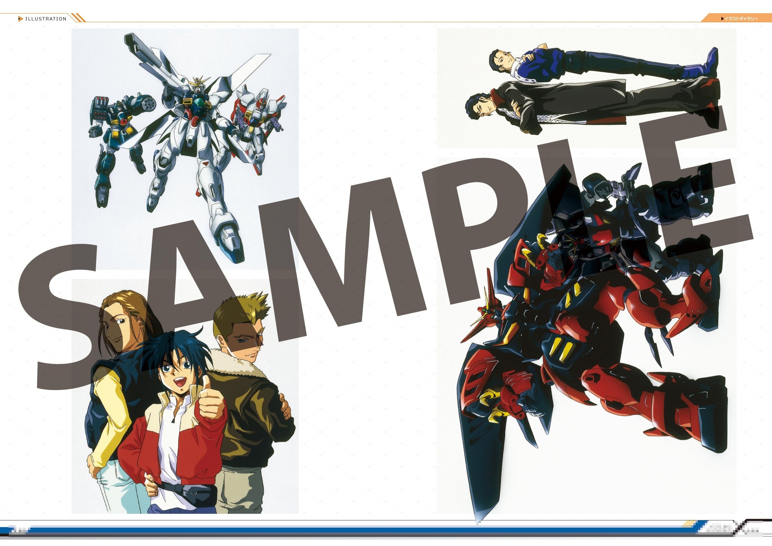 After War Gundam X: Complete Records A.W. 30th Chronicle: Bandai