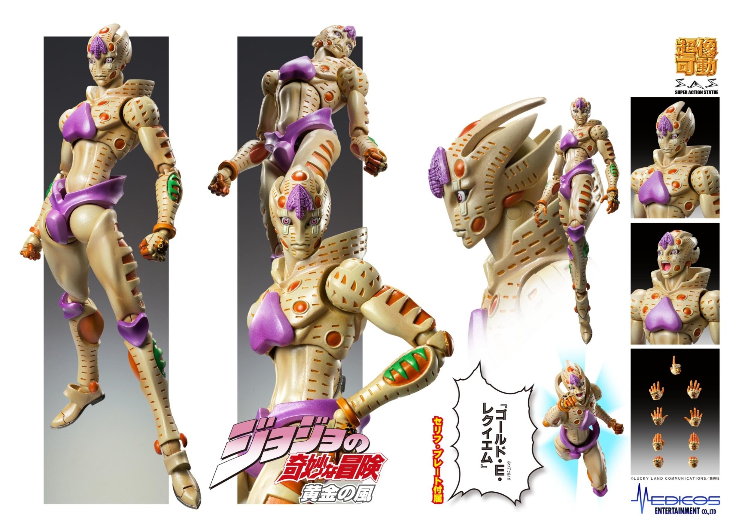 【requiem】 Gundam: Requiem for Vengeance - Gundam EX Gundam Universe
