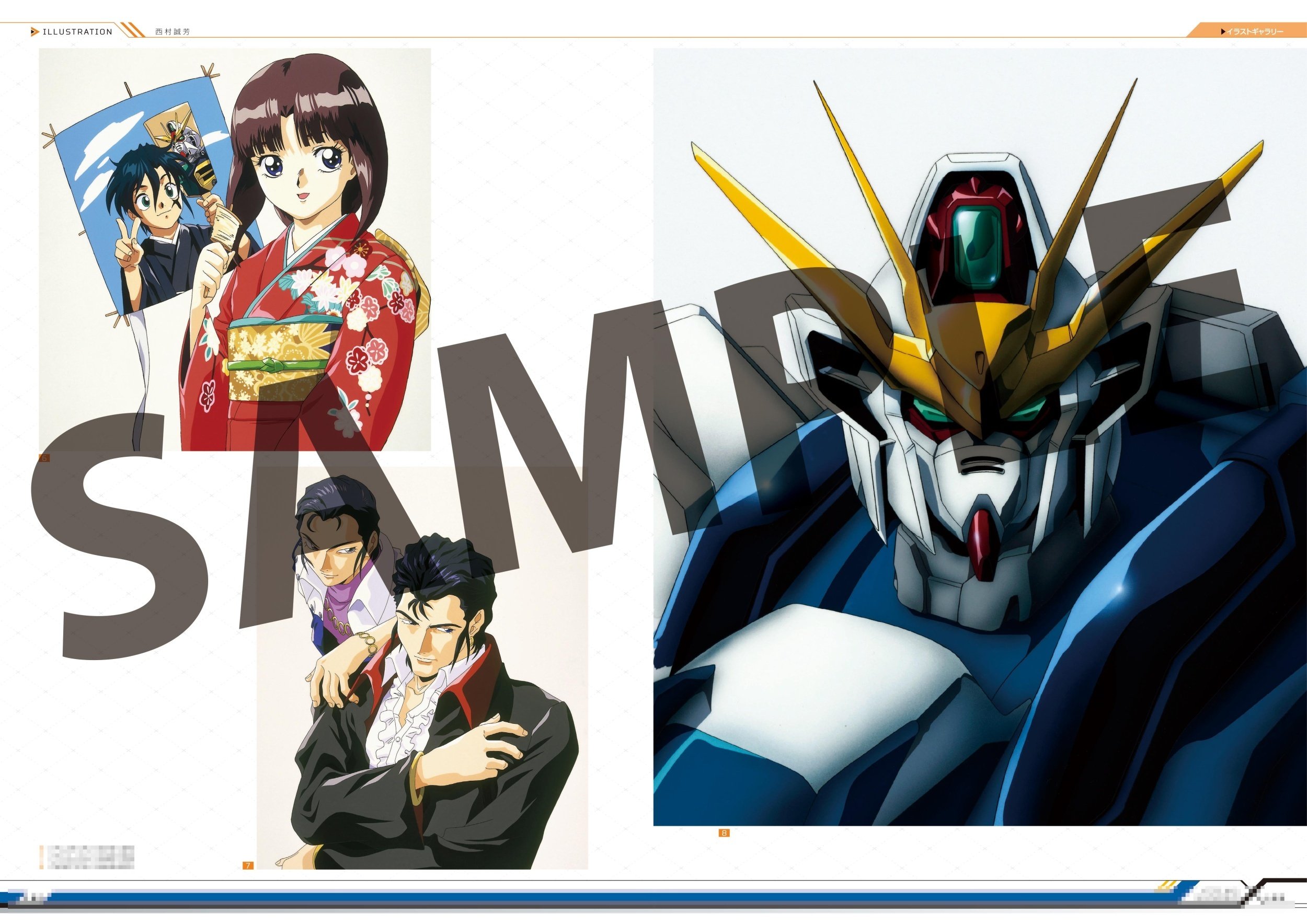After War Gundam X: Complete Records A.W. 30th Chronicle: Bandai