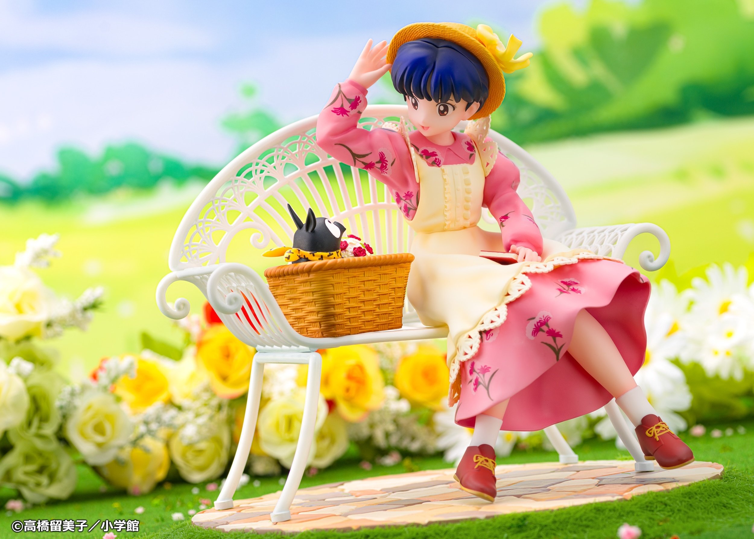 Ranma 1/2 (Manga) Akane Tendo 1/7 Scale Figure: Proof - Tokyo 