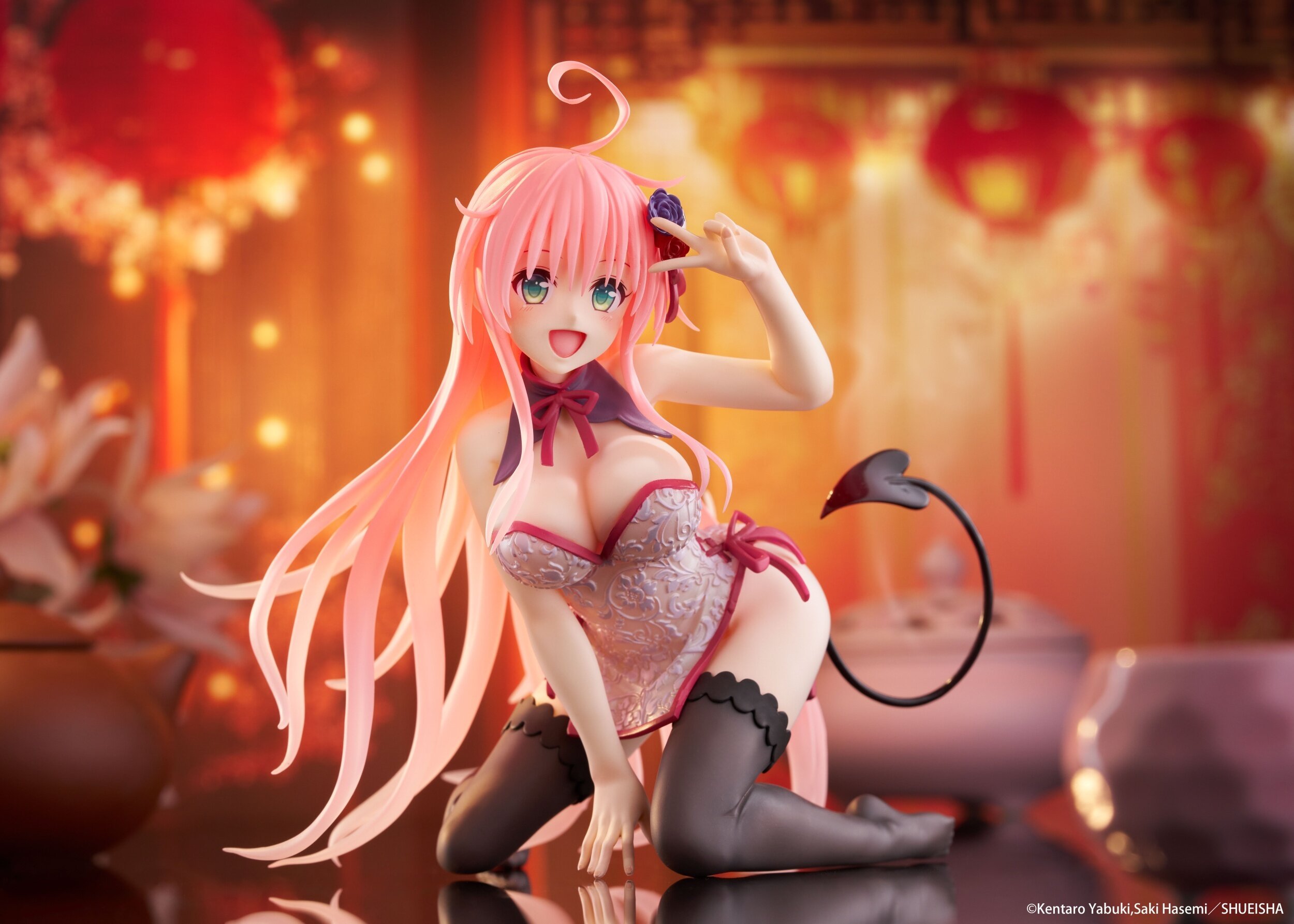 GOODSMILE G94378 To Love-Ru Darkness POP UP Parade Figure-Lala Satalin Deviluke GOODSMILE G94378 To Love-Ru Darkness POP UP Parade Figure-Lala Satalin Deviluke